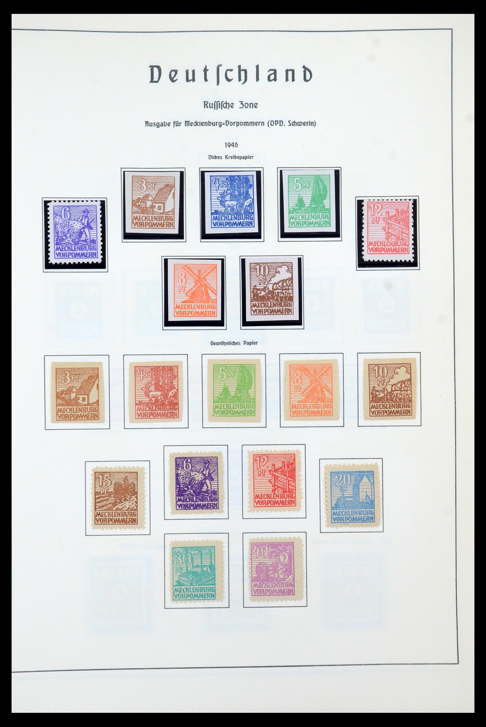 35277 005 - Postzegelverzameling 35277 Sovjet Zone en DDR 1945-1961.