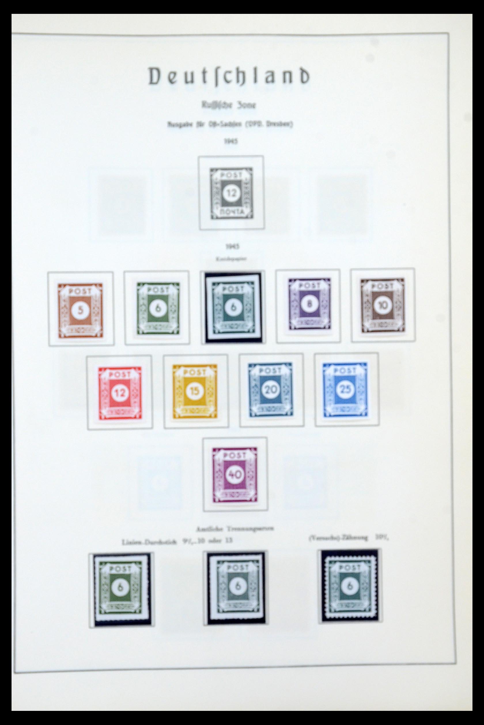 35277 006 - Postzegelverzameling 35277 Sovjet Zone en DDR 1945-1961.
