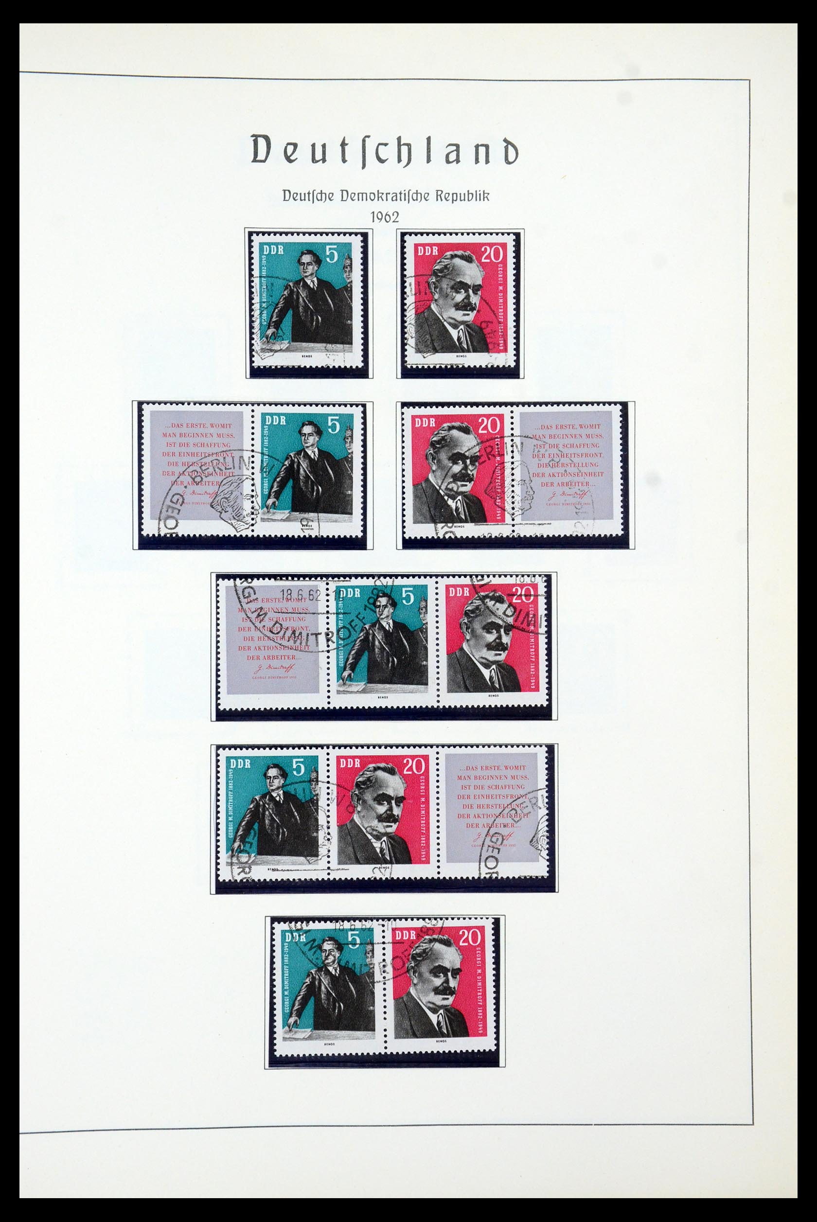 35277 071 - Postzegelverzameling 35277 Sovjet Zone en DDR 1945-1961.