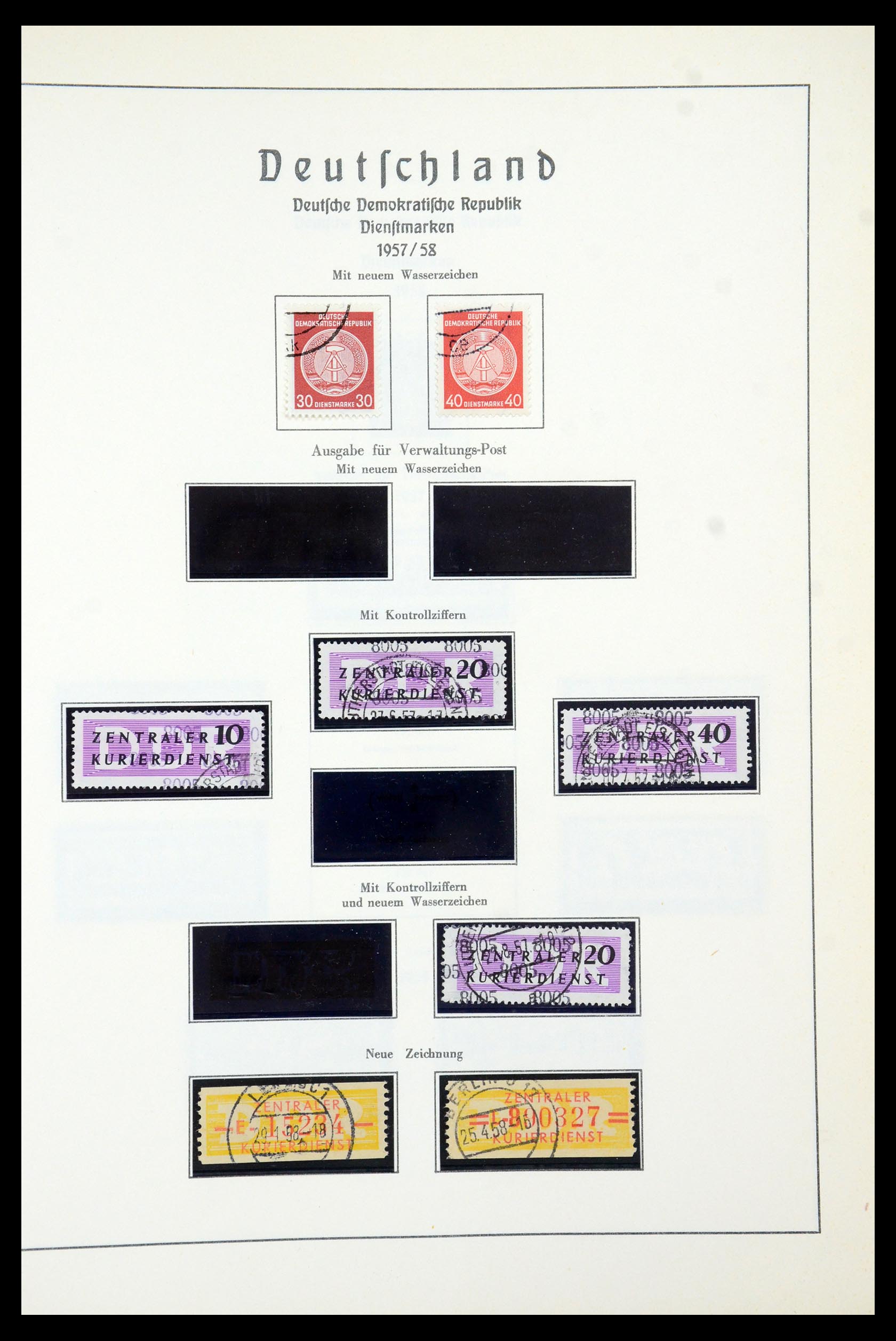 35277 075 - Stamp Collection 35277 Soviet Zone and GDR 1945-1961.