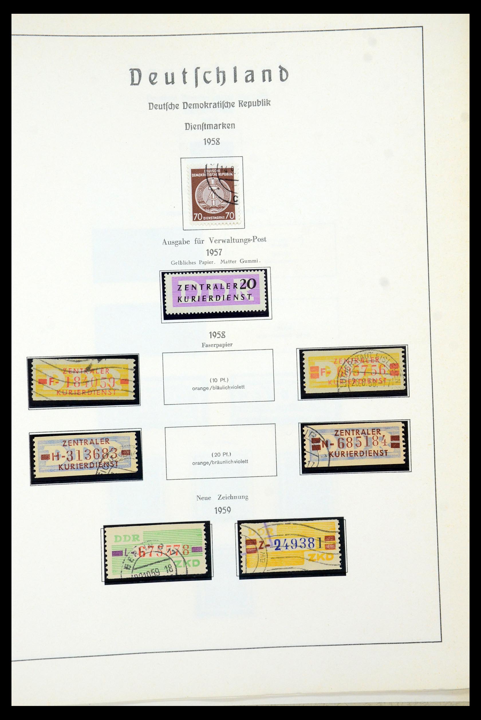 35277 076 - Stamp Collection 35277 Soviet Zone and GDR 1945-1961.