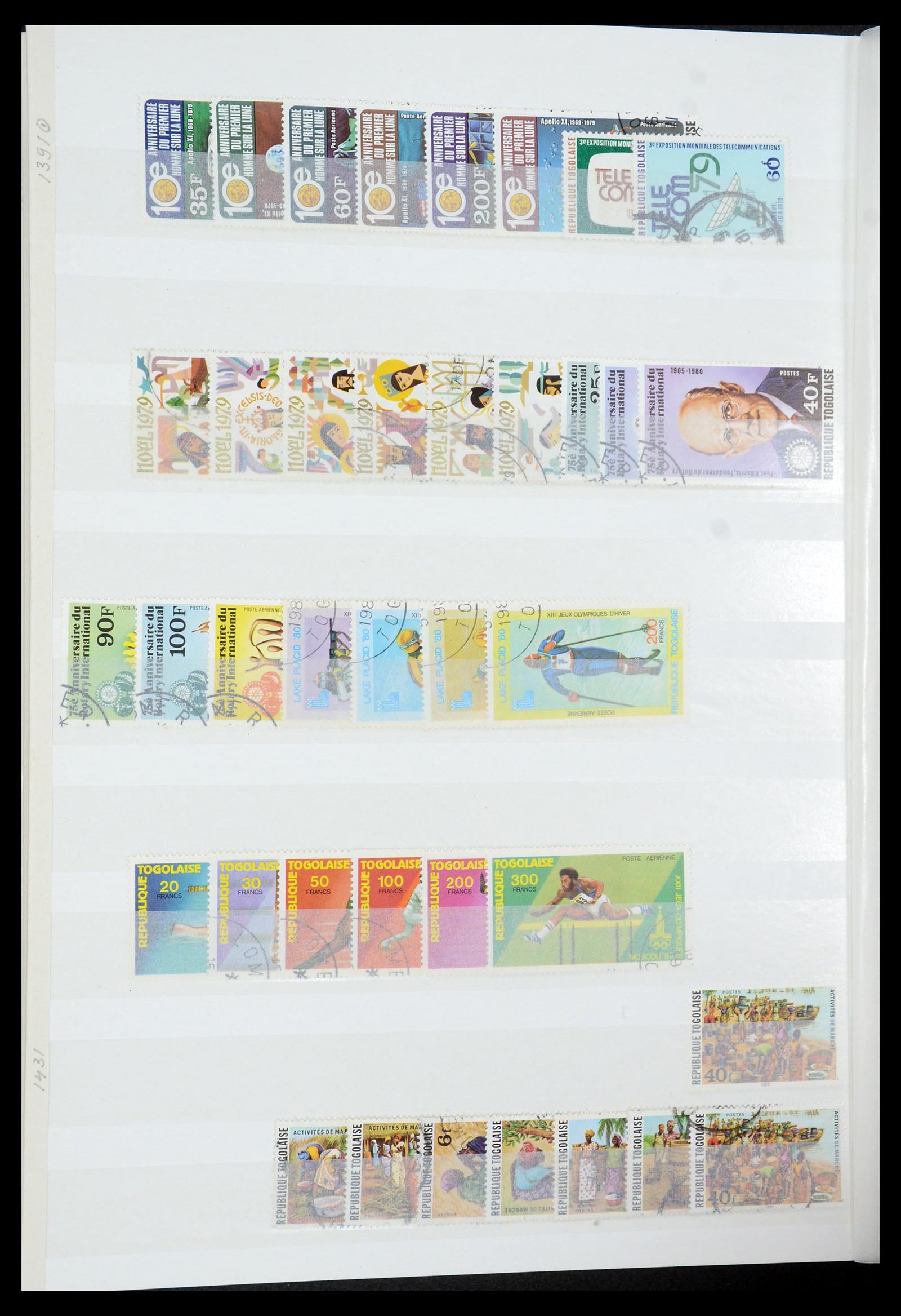 35279 032 - Postzegelverzameling 35279 Togo 1916-1990.