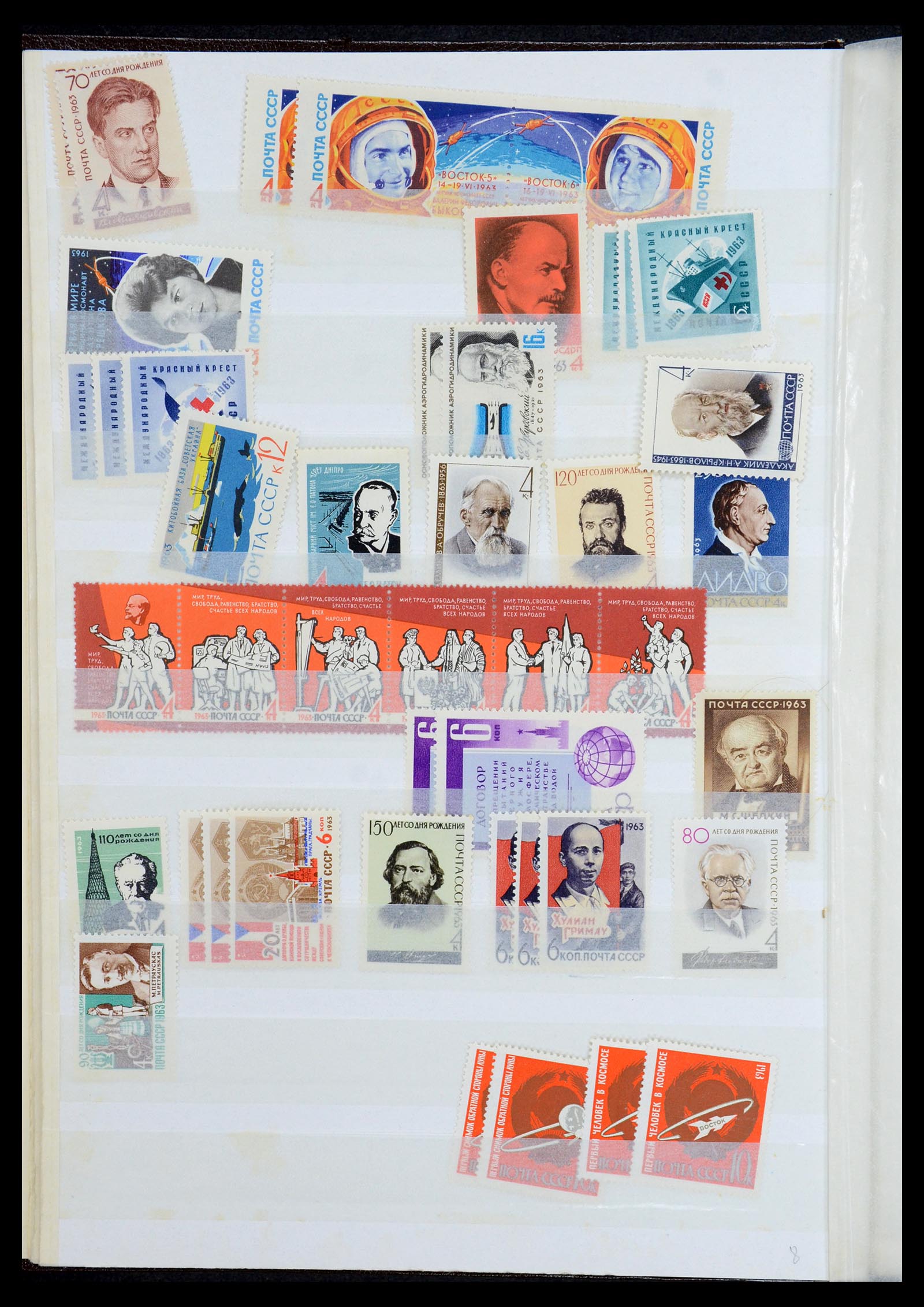 35280 004 - Postzegelverzameling 35280 Rusland 1870-1990.