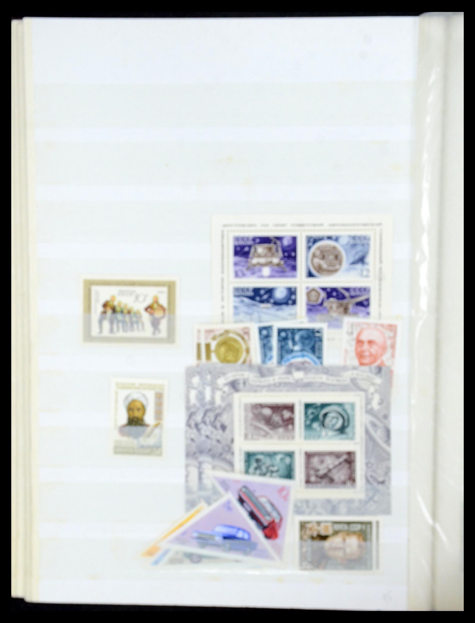 35280 022 - Postzegelverzameling 35280 Rusland 1870-1990.