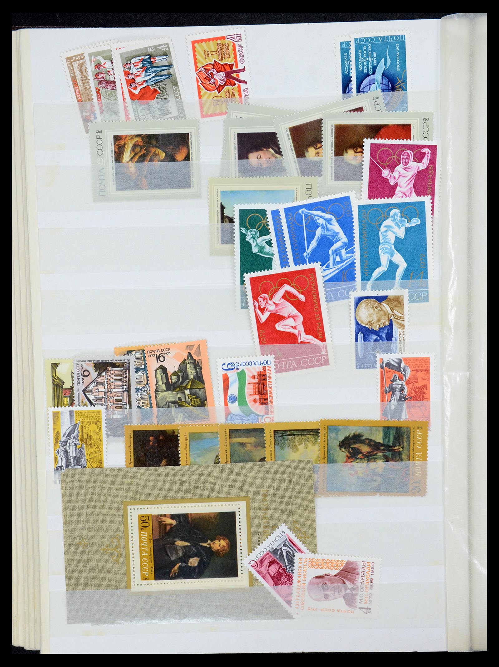 35280 026 - Postzegelverzameling 35280 Rusland 1870-1990.