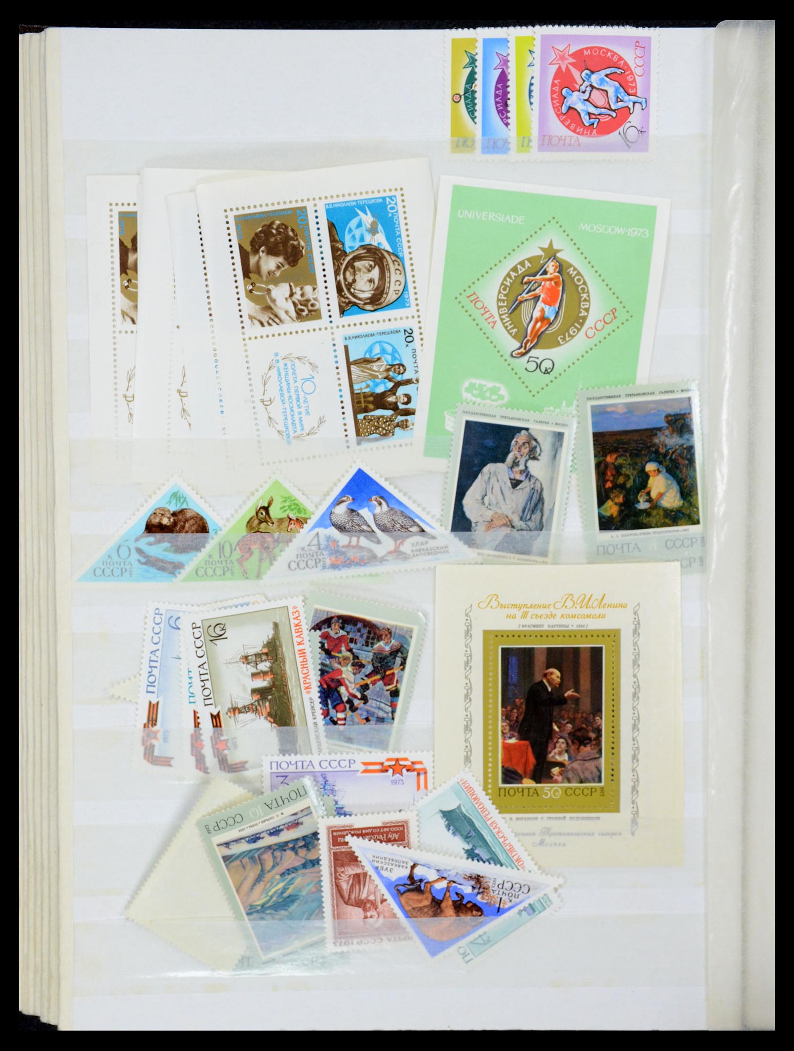 35280 030 - Postzegelverzameling 35280 Rusland 1870-1990.
