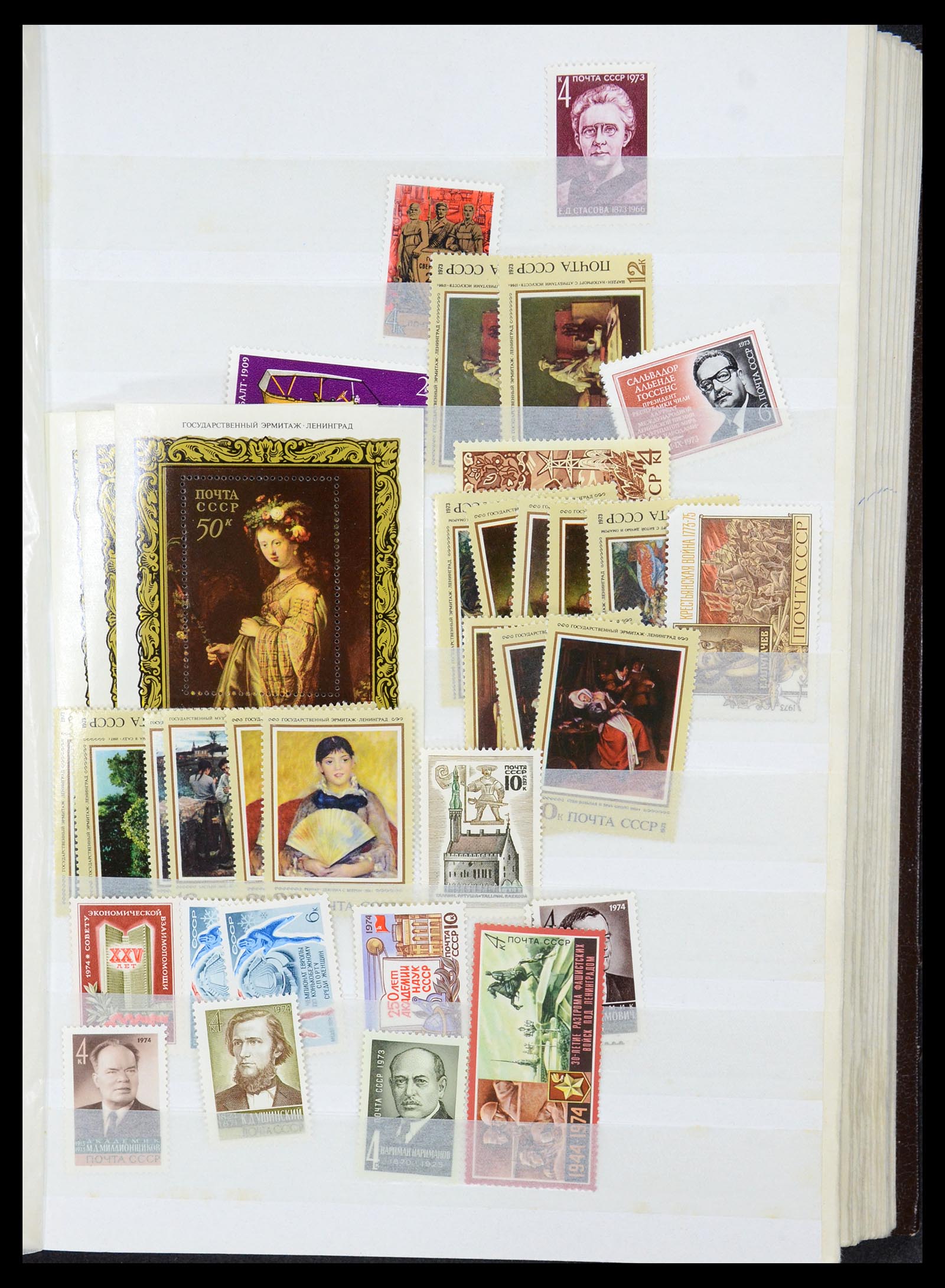 35280 031 - Postzegelverzameling 35280 Rusland 1870-1990.
