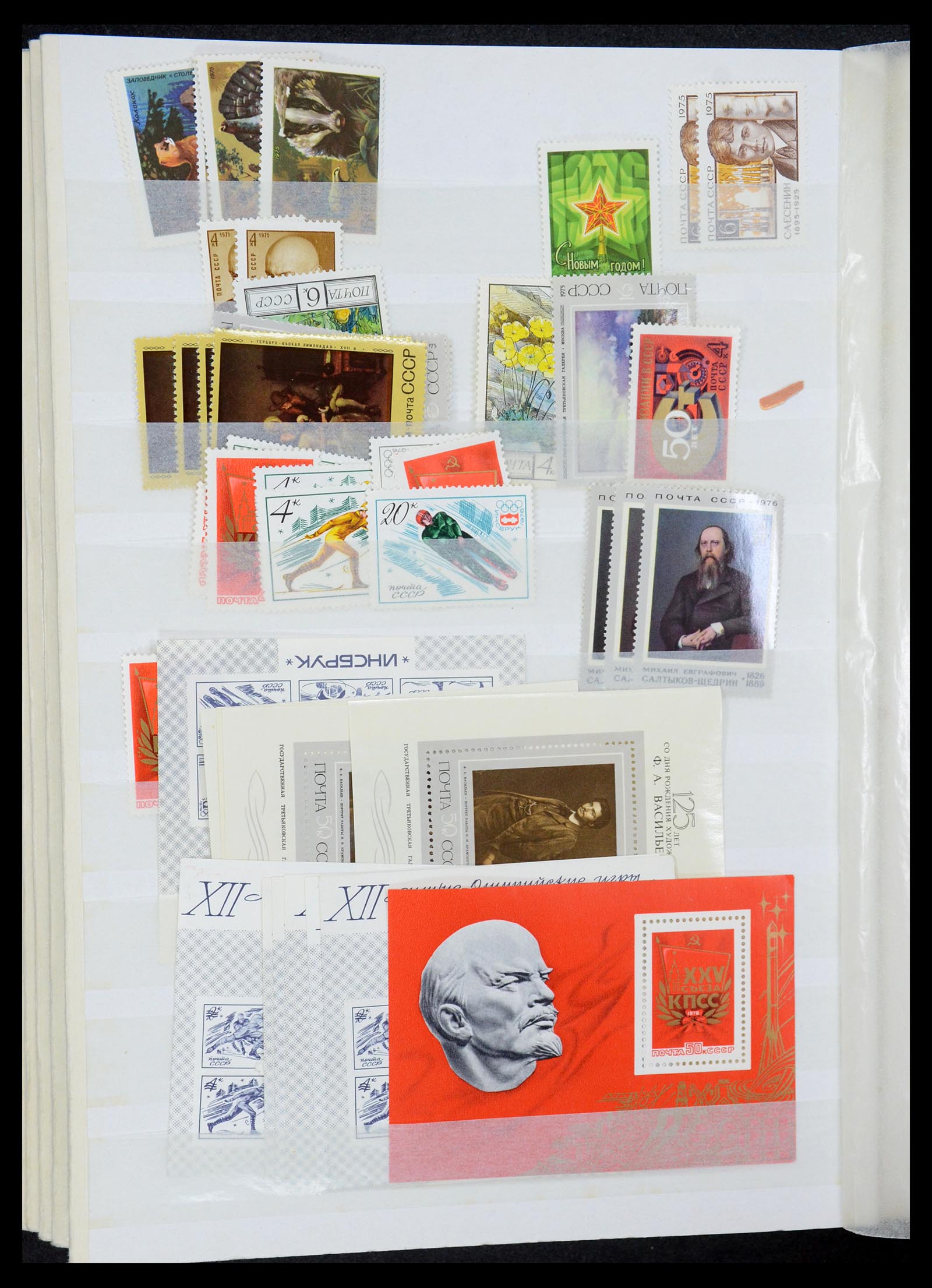 35280 038 - Postzegelverzameling 35280 Rusland 1870-1990.