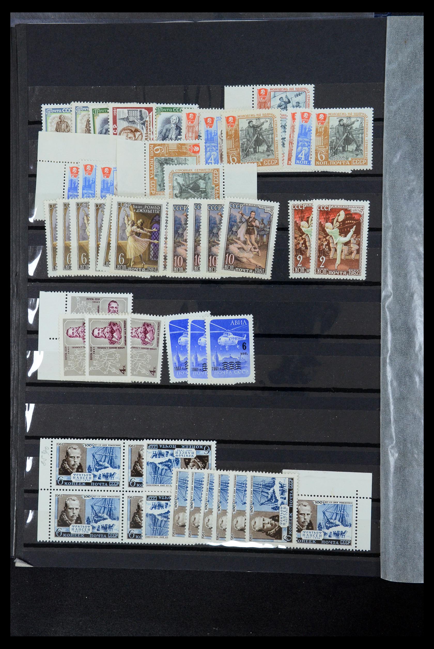 35280 066 - Stamp Collection 35280 Russia 1870-1990.