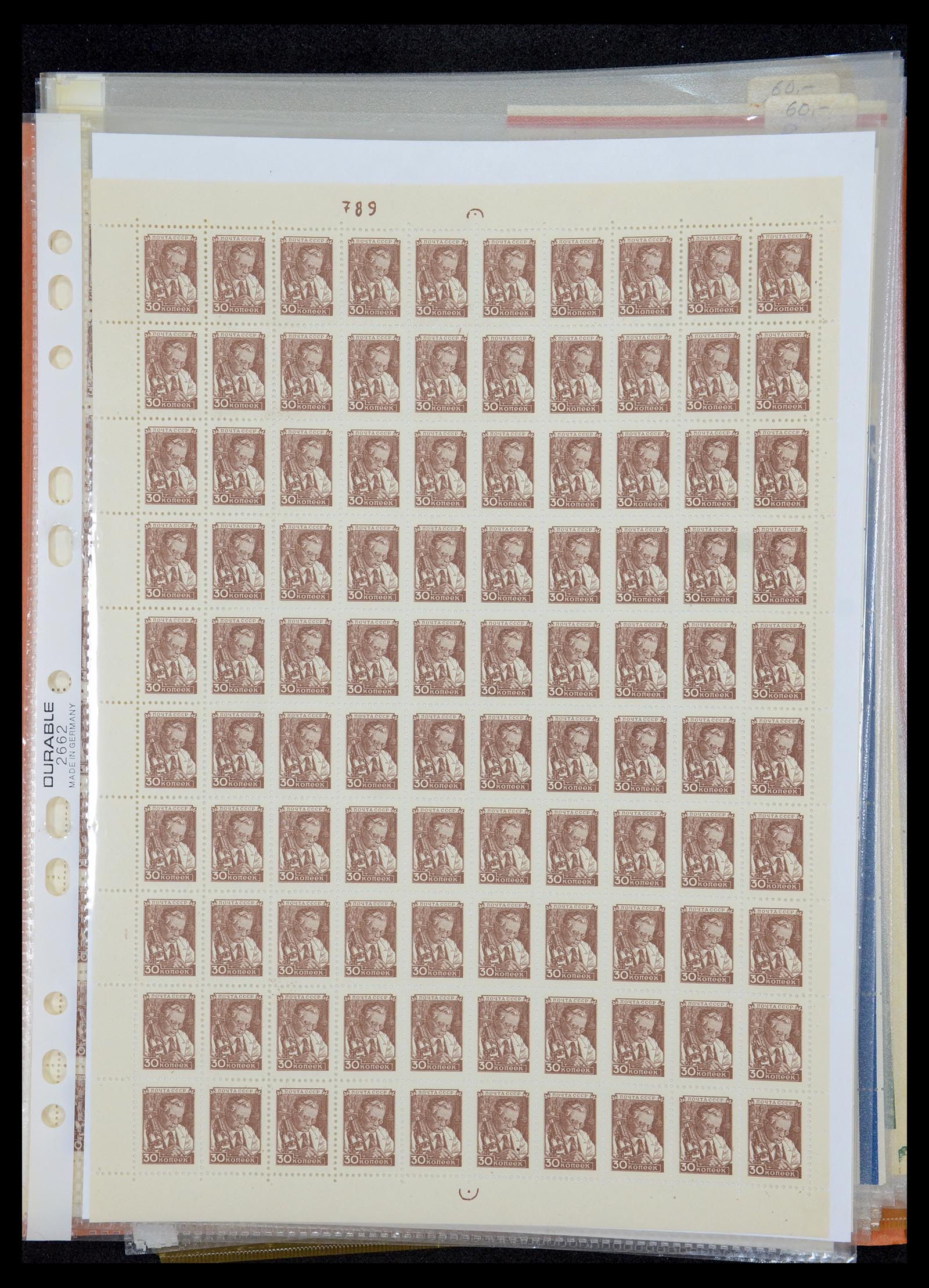 35280 343 - Stamp Collection 35280 Russia 1870-1990.
