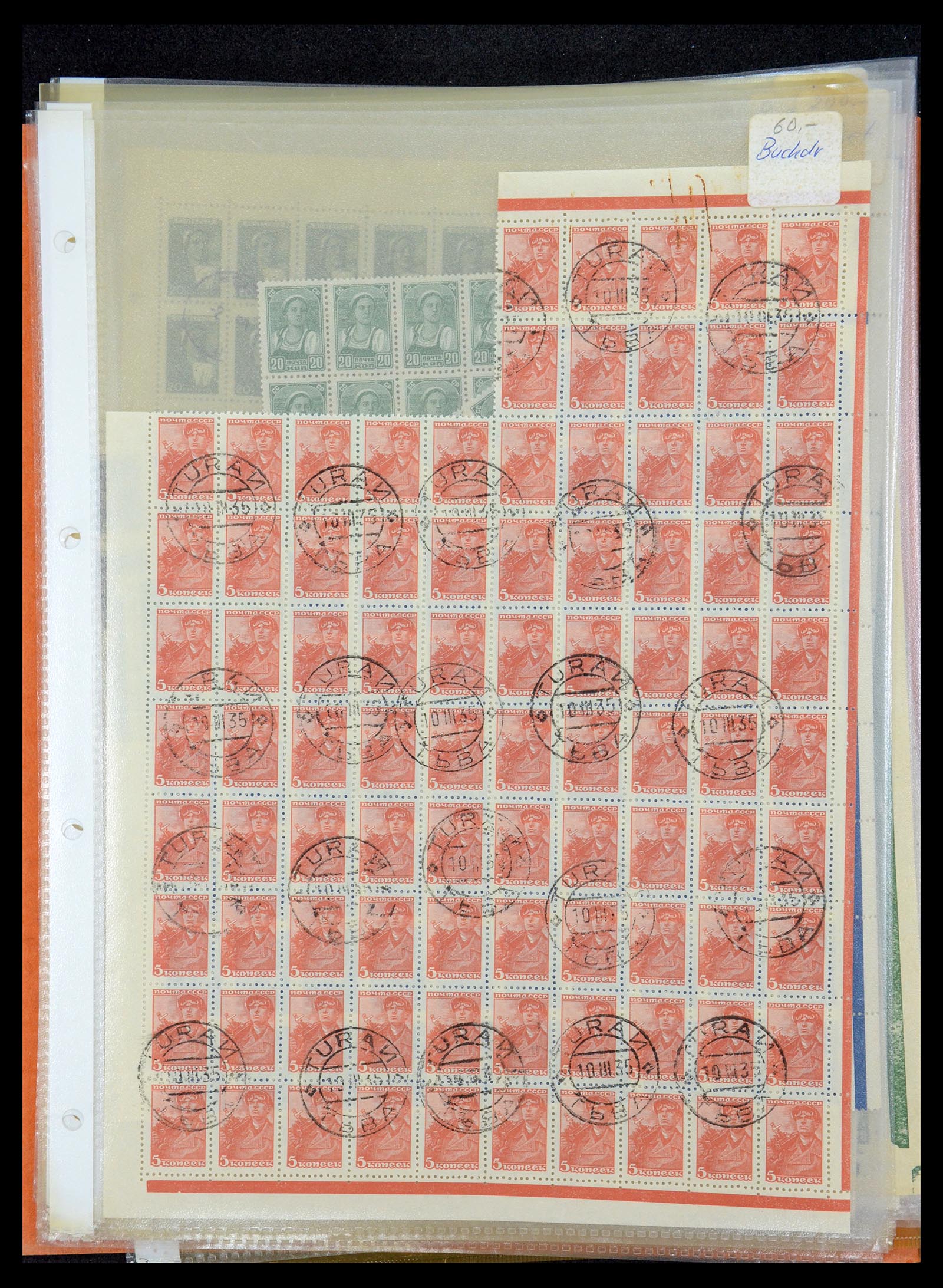 35280 350 - Stamp Collection 35280 Russia 1870-1990.