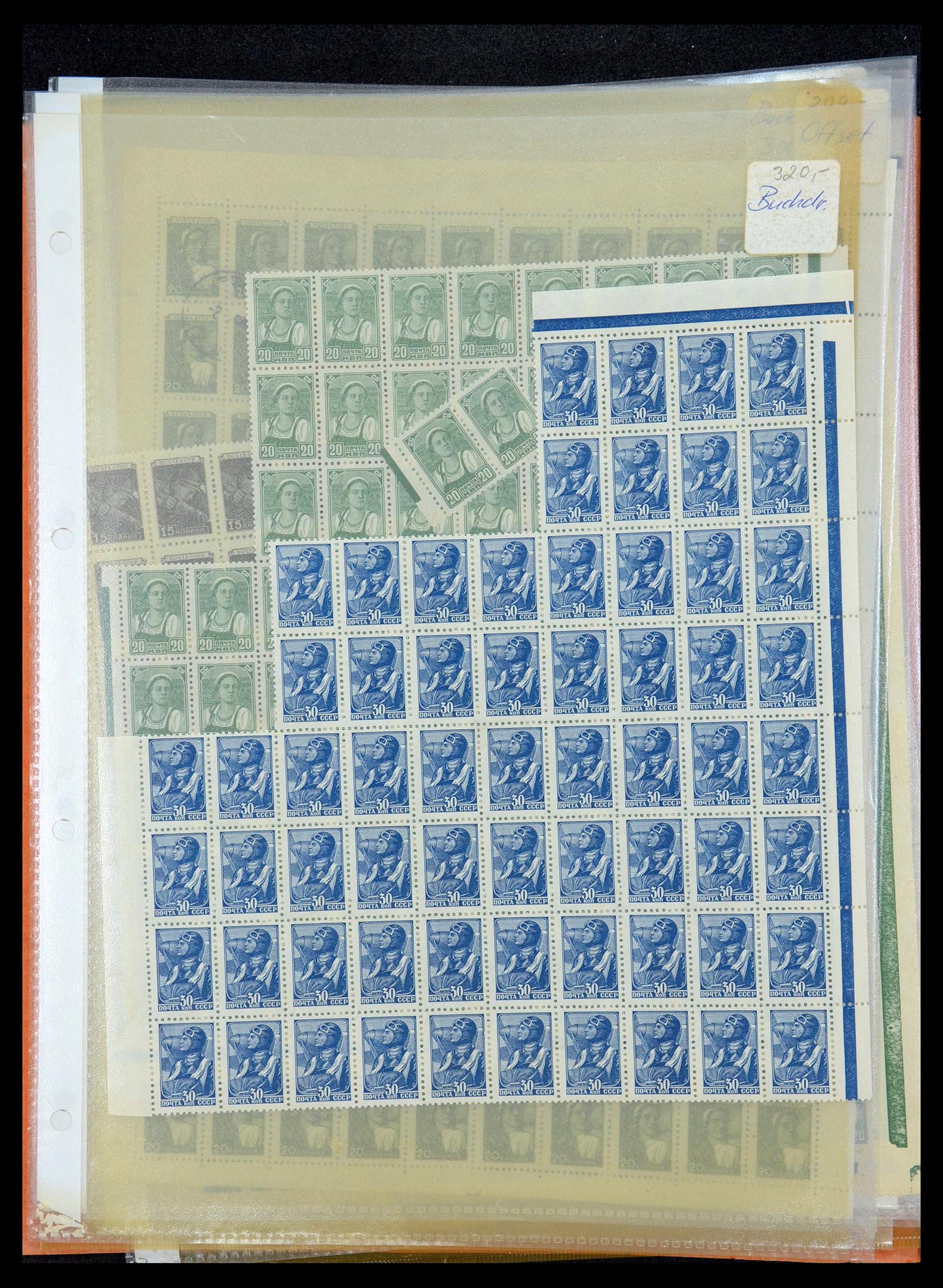 35280 351 - Stamp Collection 35280 Russia 1870-1990.