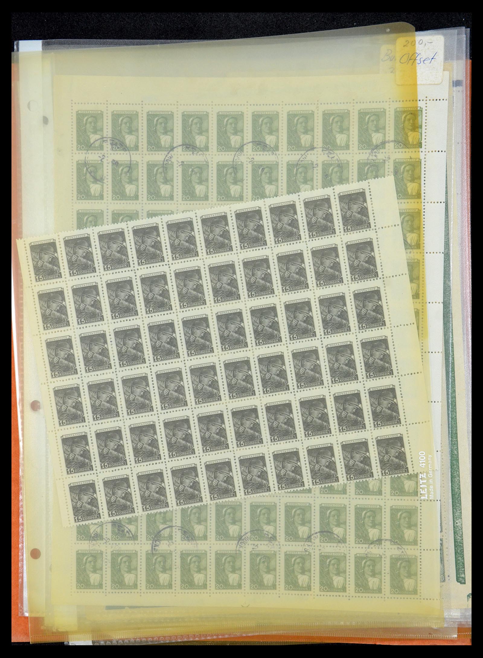 35280 353 - Stamp Collection 35280 Russia 1870-1990.