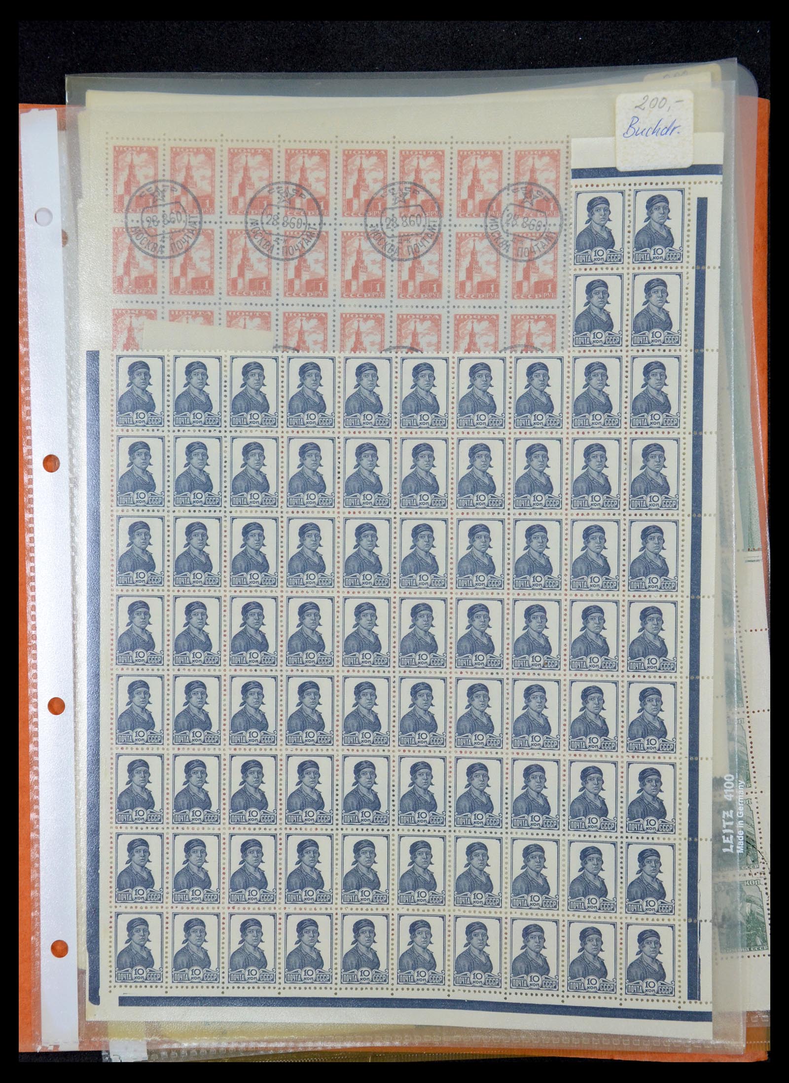 35280 357 - Stamp Collection 35280 Russia 1870-1990.