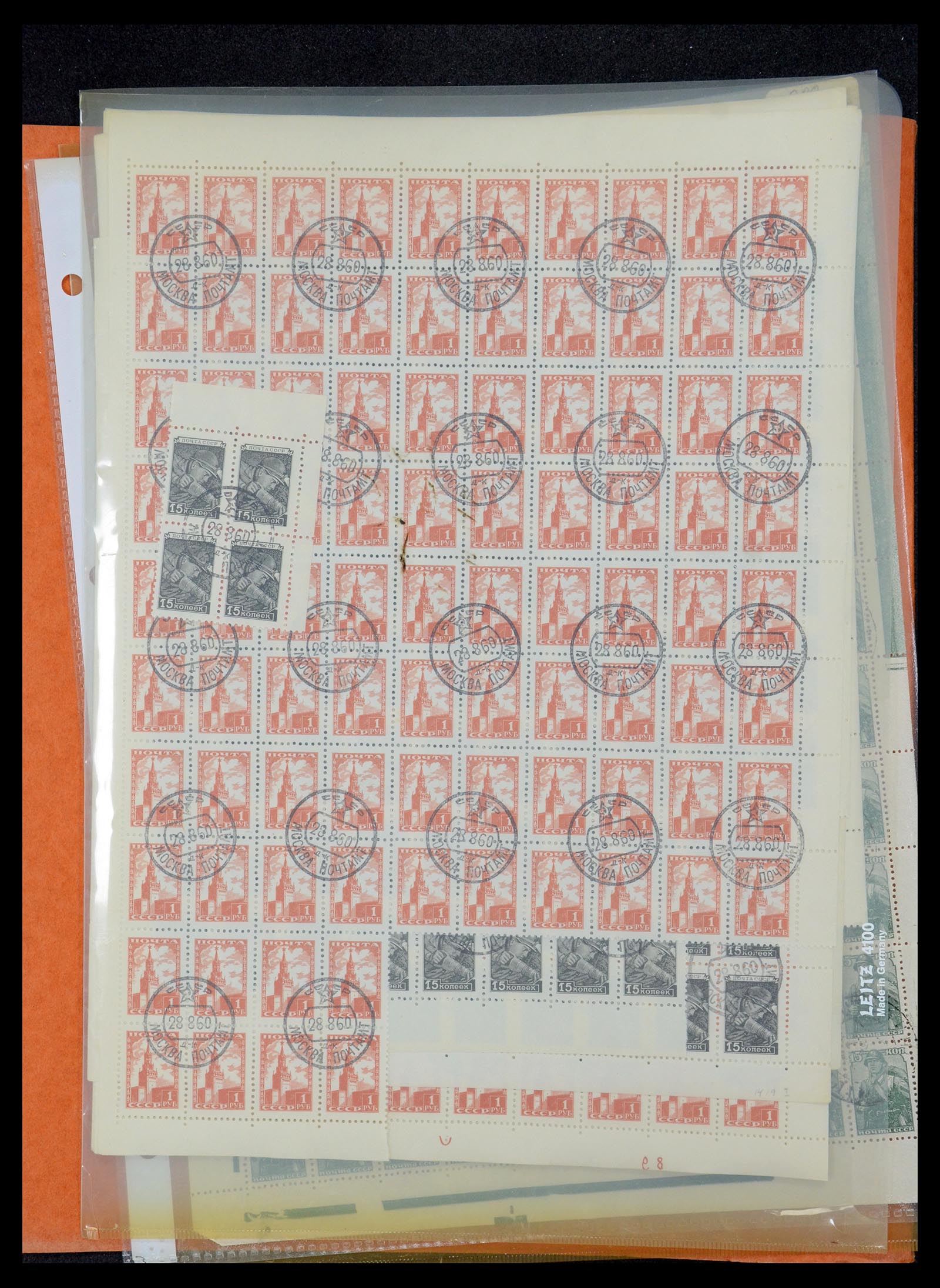 35280 358 - Stamp Collection 35280 Russia 1870-1990.