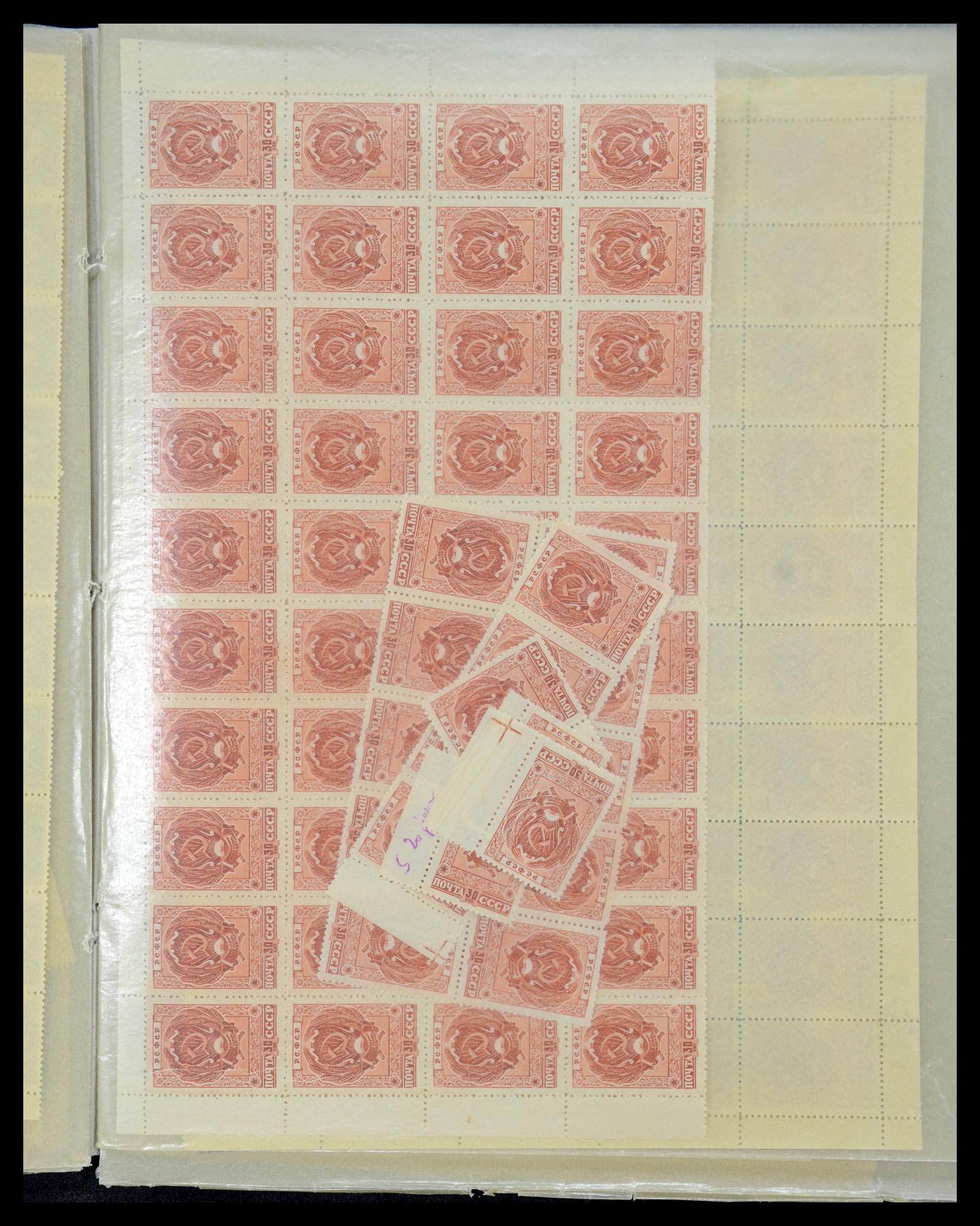 35280 381 - Postzegelverzameling 35280 Rusland 1870-1990.