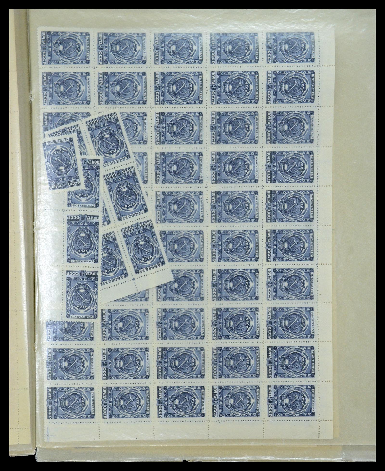 35280 383 - Stamp Collection 35280 Russia 1870-1990.