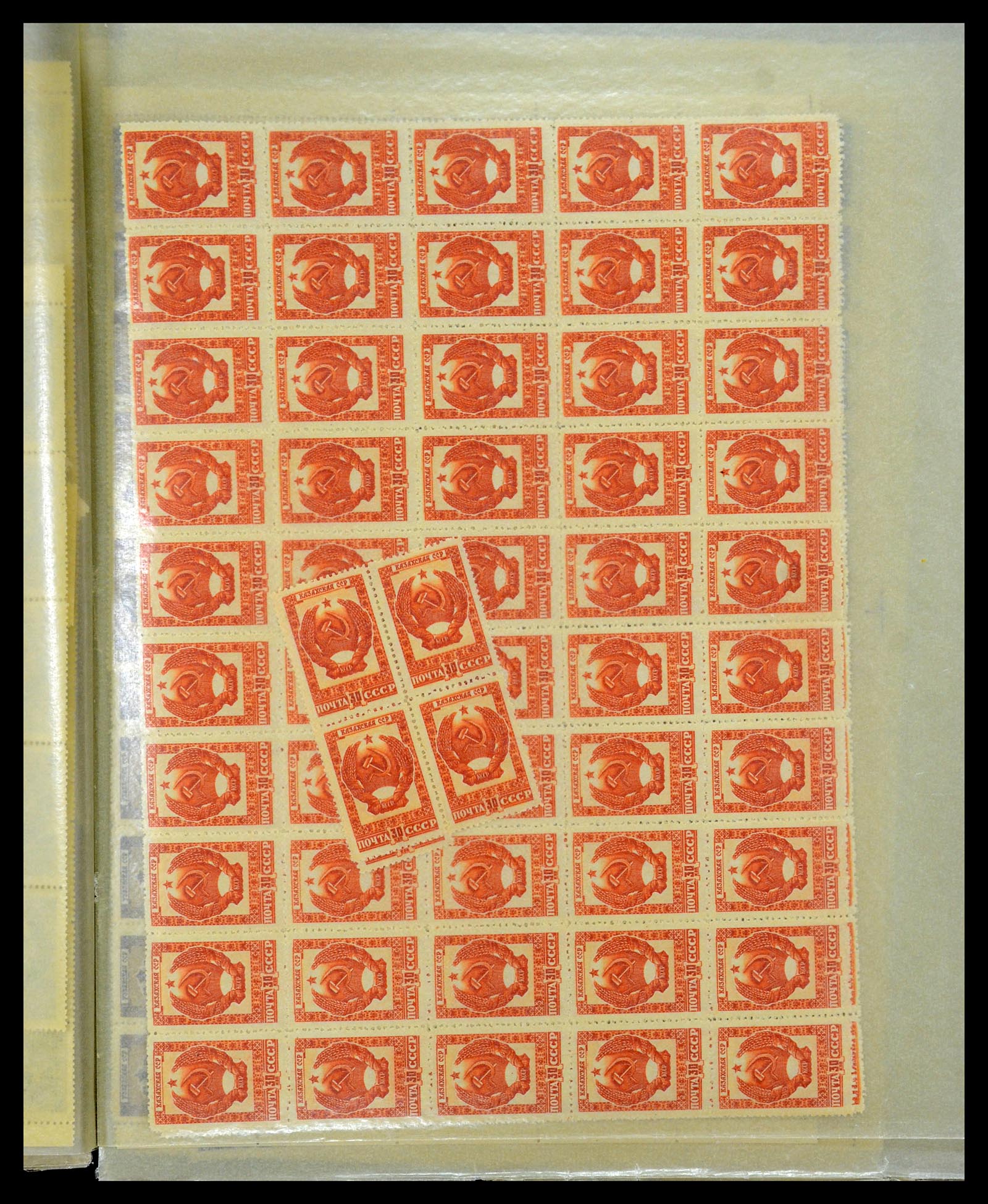 35280 385 - Postzegelverzameling 35280 Rusland 1870-1990.
