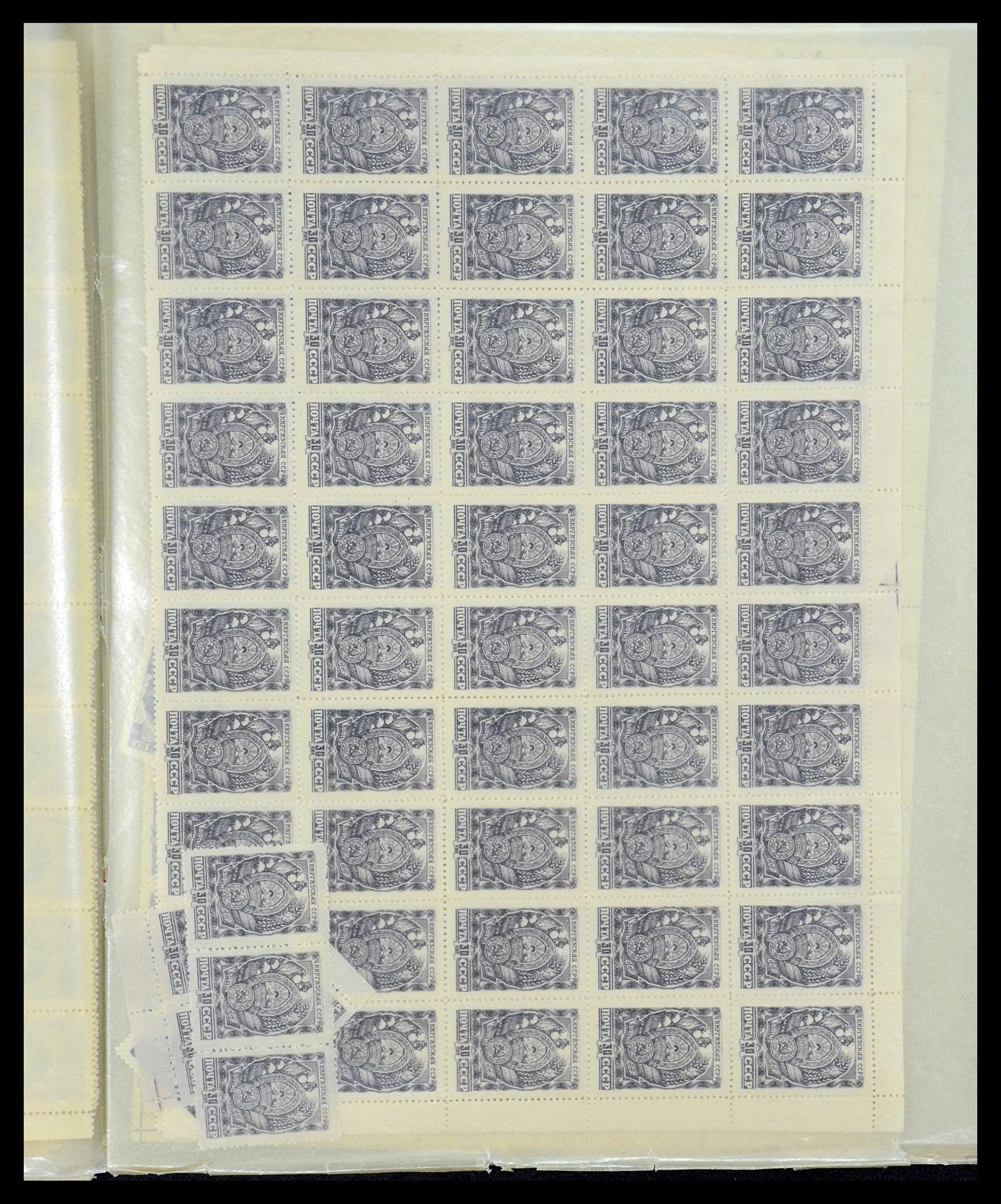 35280 387 - Postzegelverzameling 35280 Rusland 1870-1990.