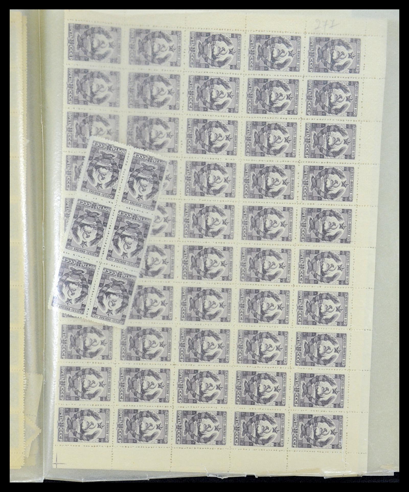 35280 388 - Postzegelverzameling 35280 Rusland 1870-1990.