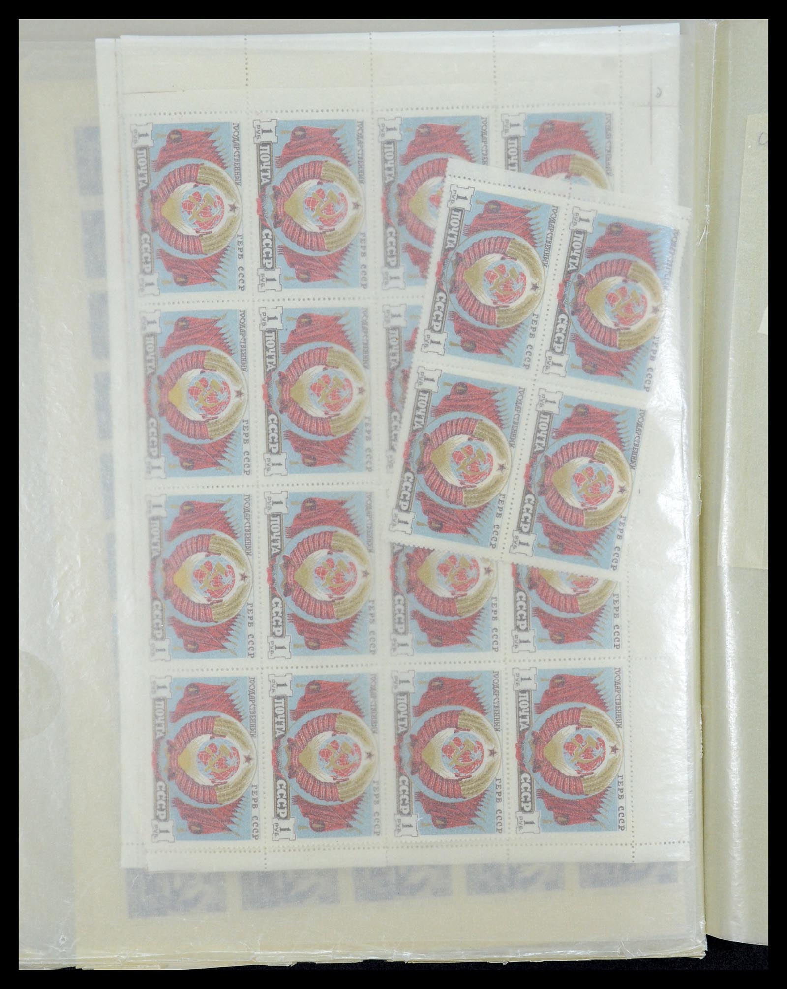 35280 390 - Postzegelverzameling 35280 Rusland 1870-1990.