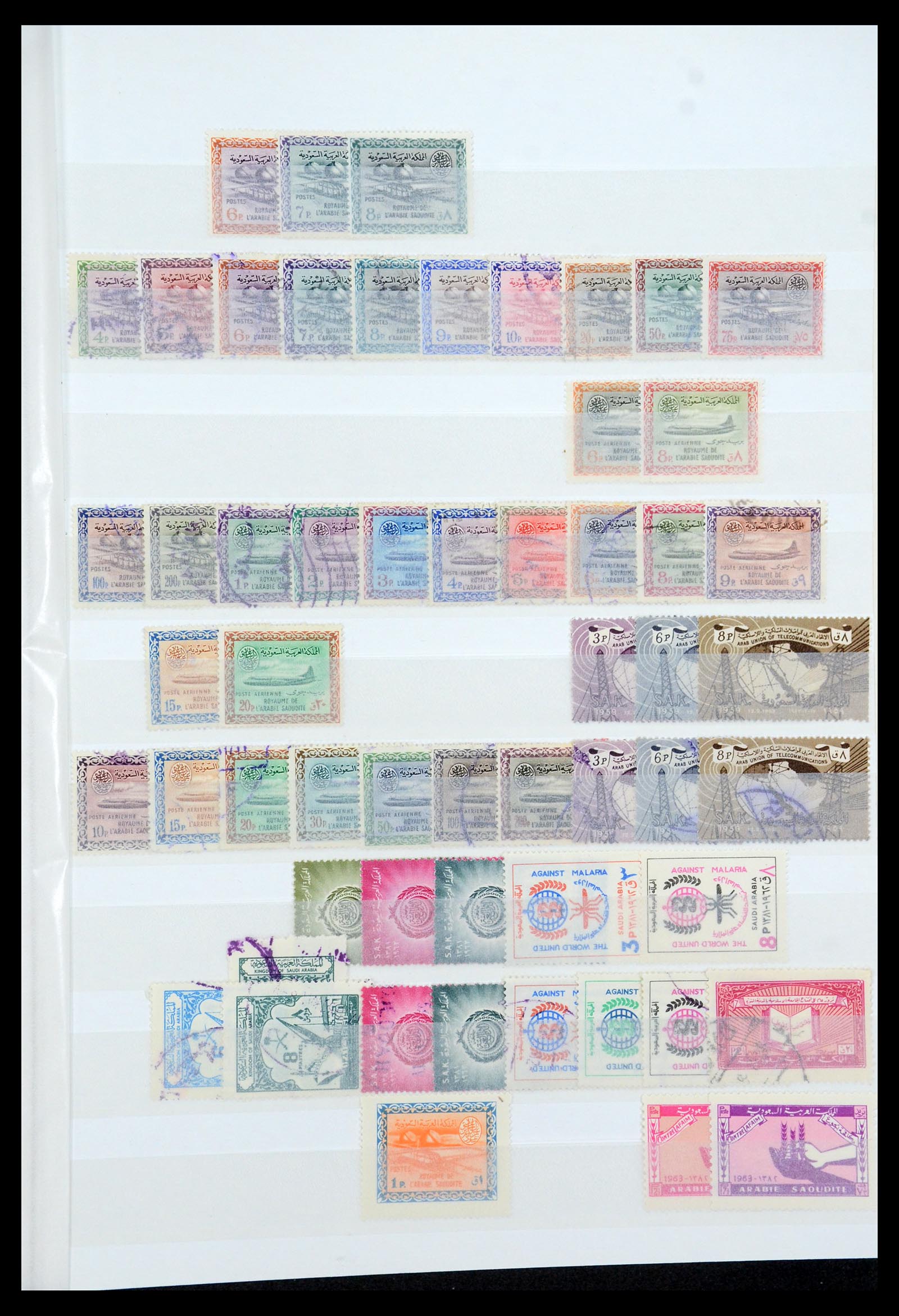 35281 003 - Postzegelverzameling 35281 Saoedi Arabië 1934-1997.