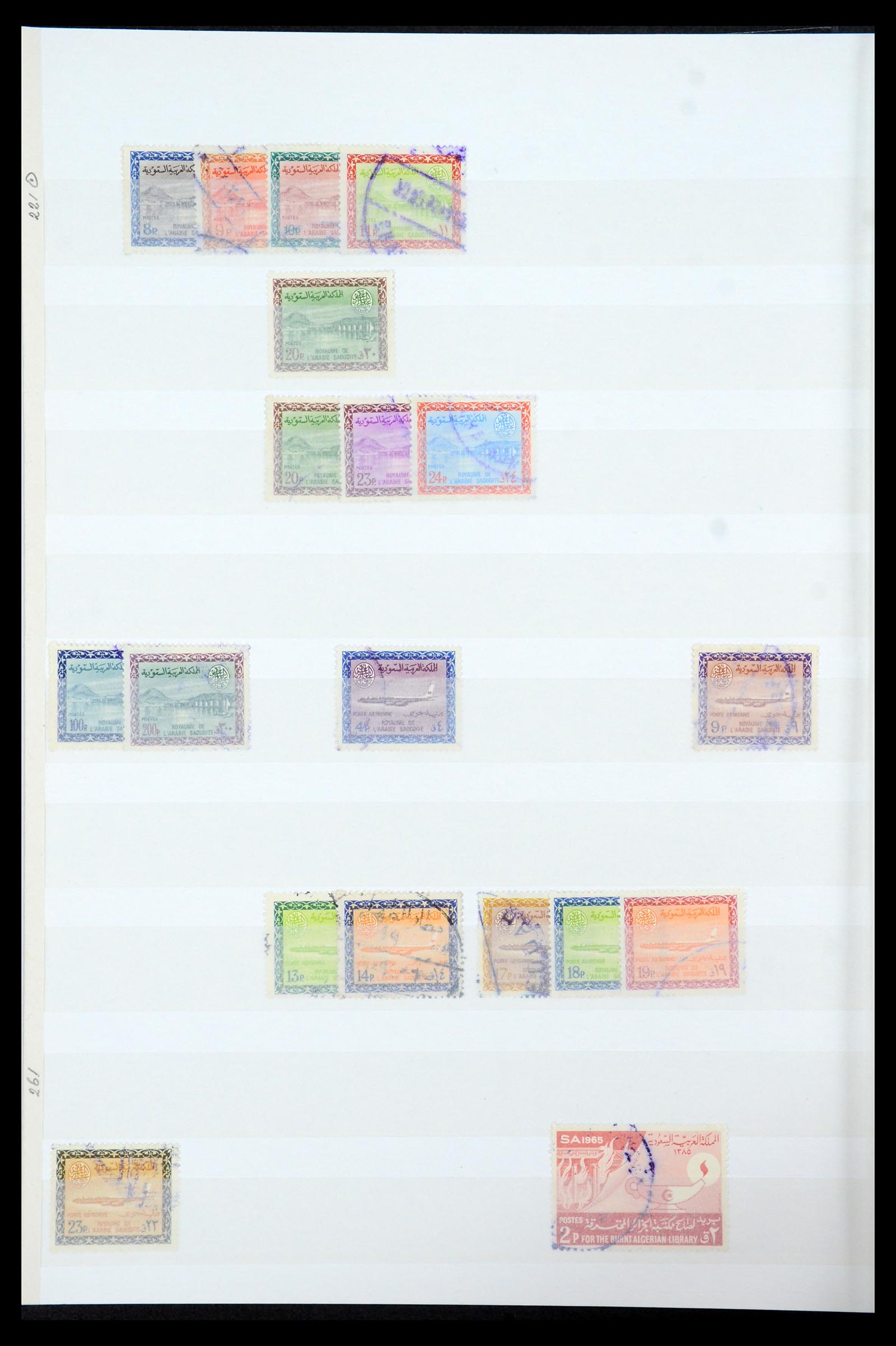 35281 006 - Stamp Collection 35281 Saudi Arabia 1934-1997.