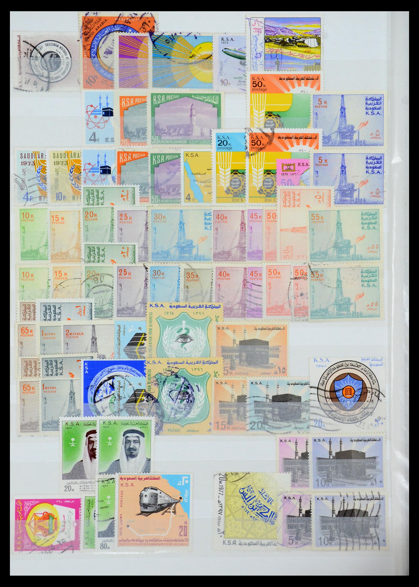 35281 014 - Postzegelverzameling 35281 Saoedi Arabië 1934-1997.