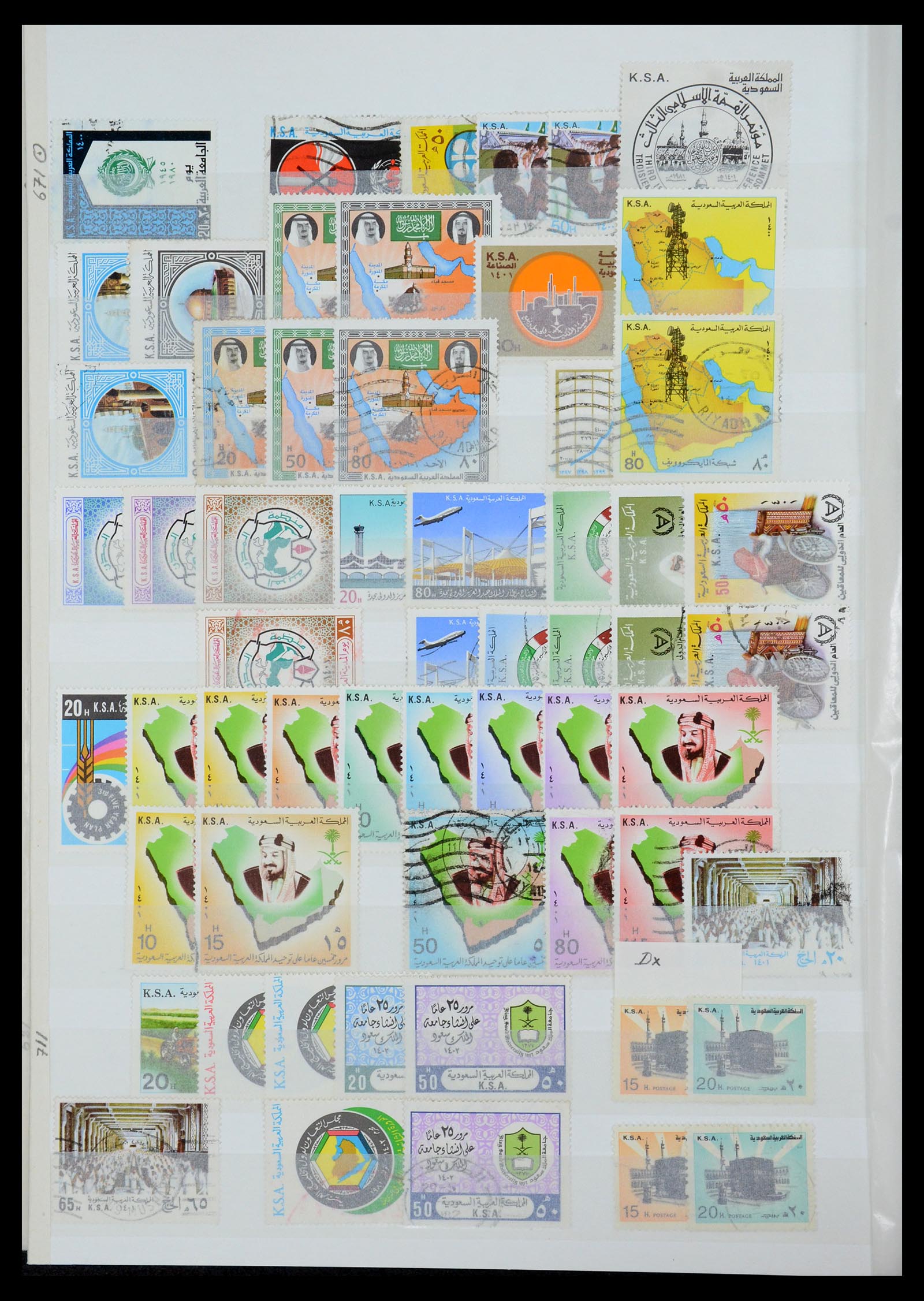 35281 016 - Stamp Collection 35281 Saudi Arabia 1934-1997.