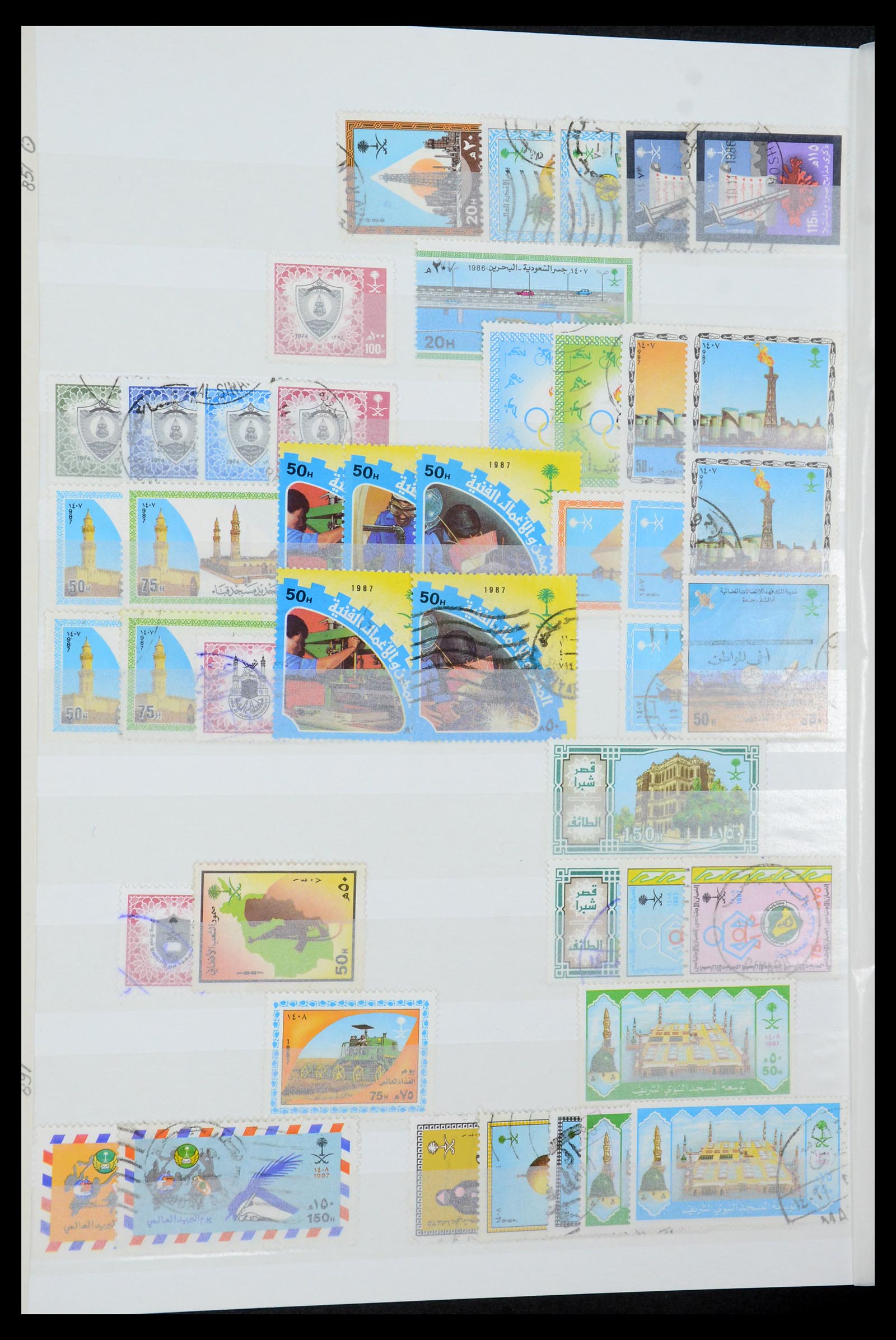 35281 020 - Postzegelverzameling 35281 Saoedi Arabië 1934-1997.