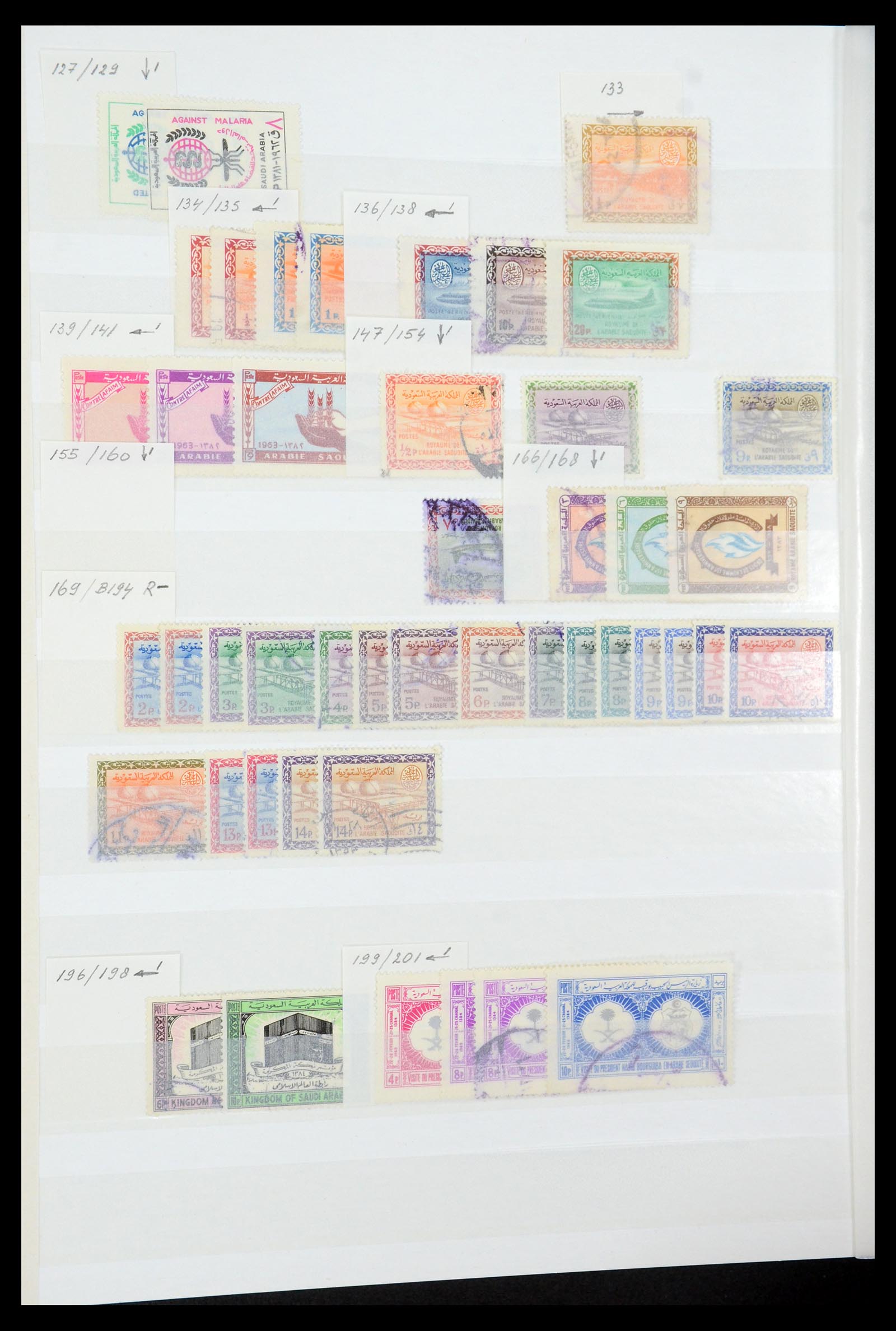 35281 036 - Postzegelverzameling 35281 Saoedi Arabië 1934-1997.