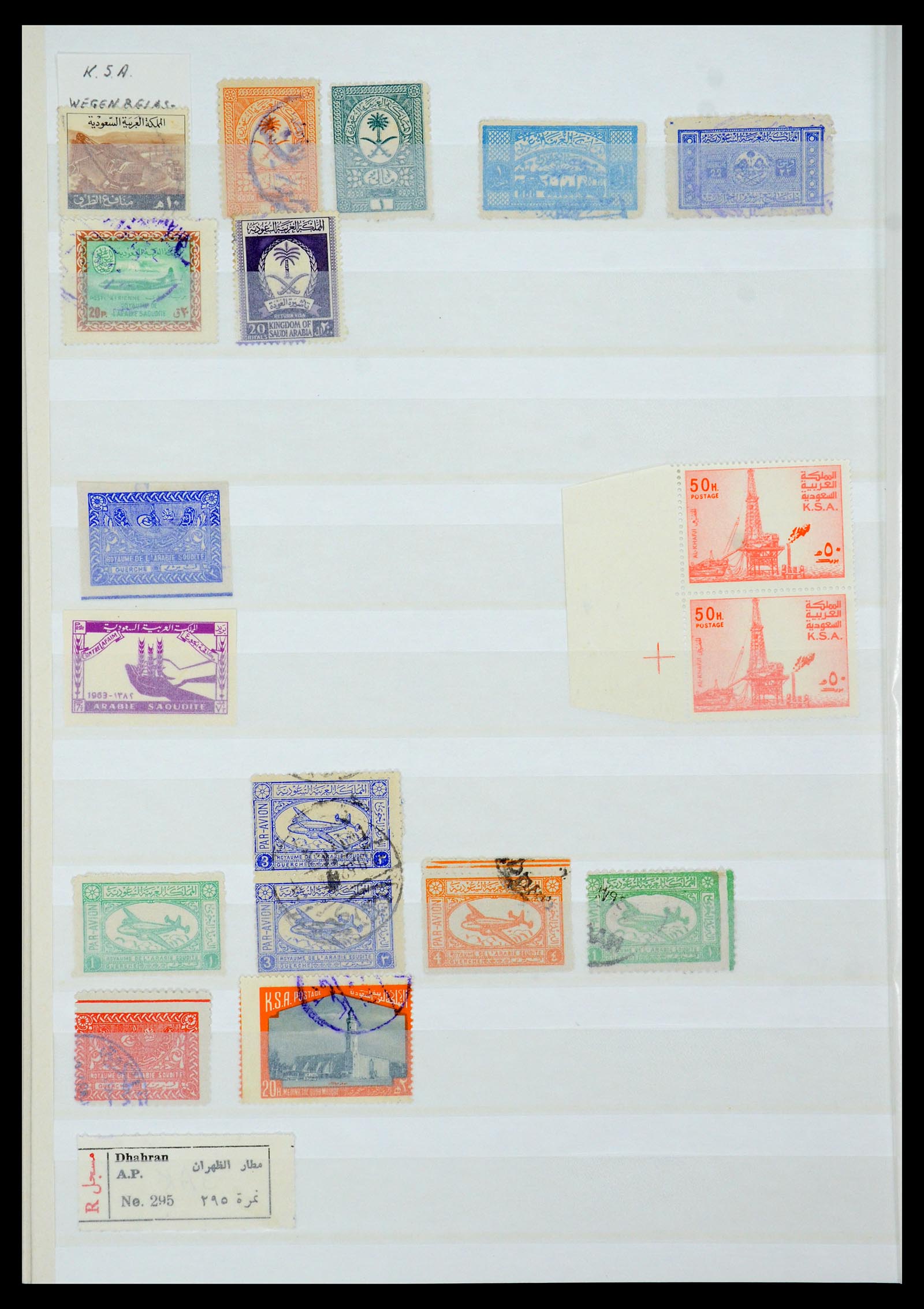 35281 045 - Postzegelverzameling 35281 Saoedi Arabië 1934-1997.