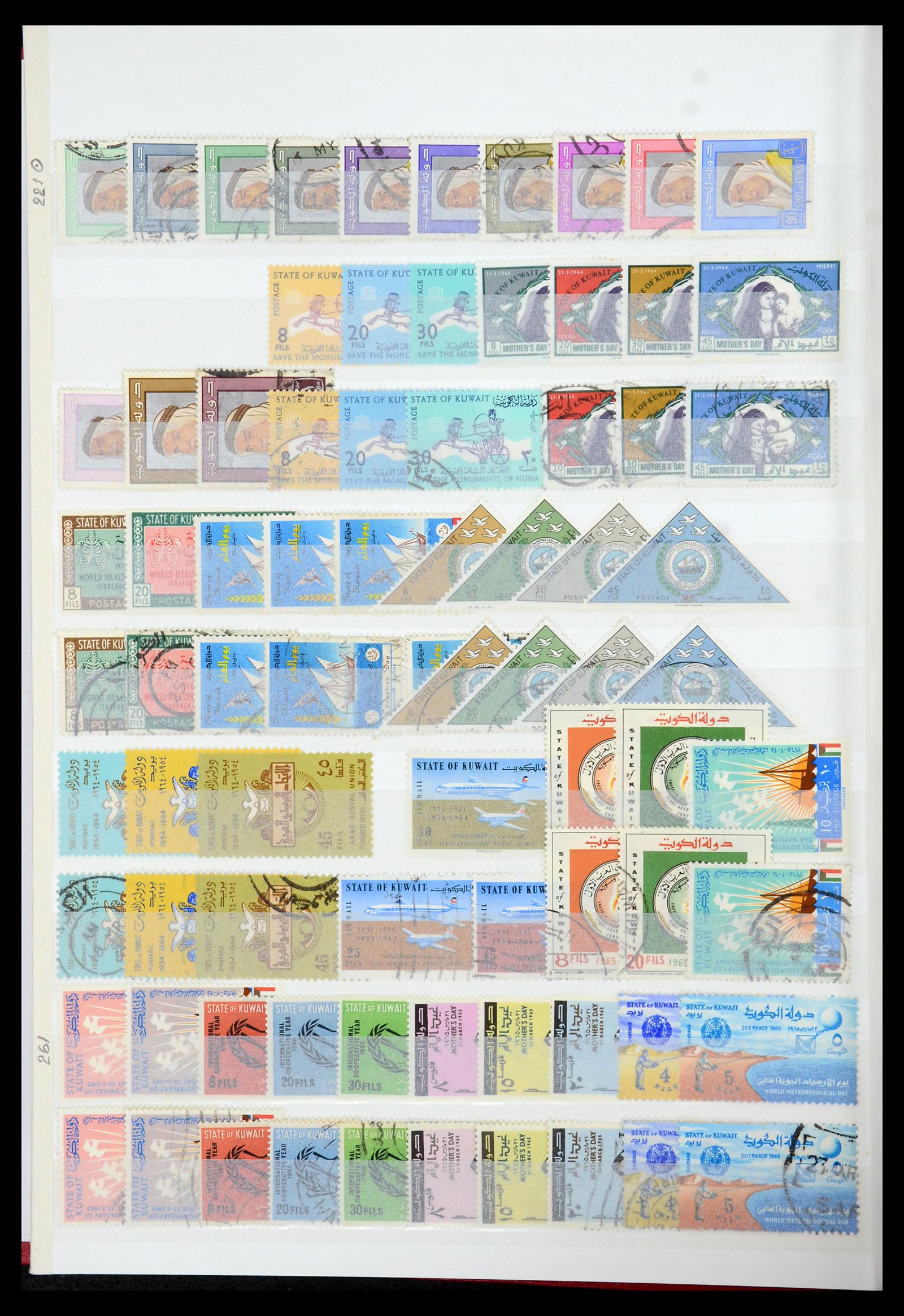 35283 007 - Postzegelverzameling 35283 Koeweit 1923-2000.