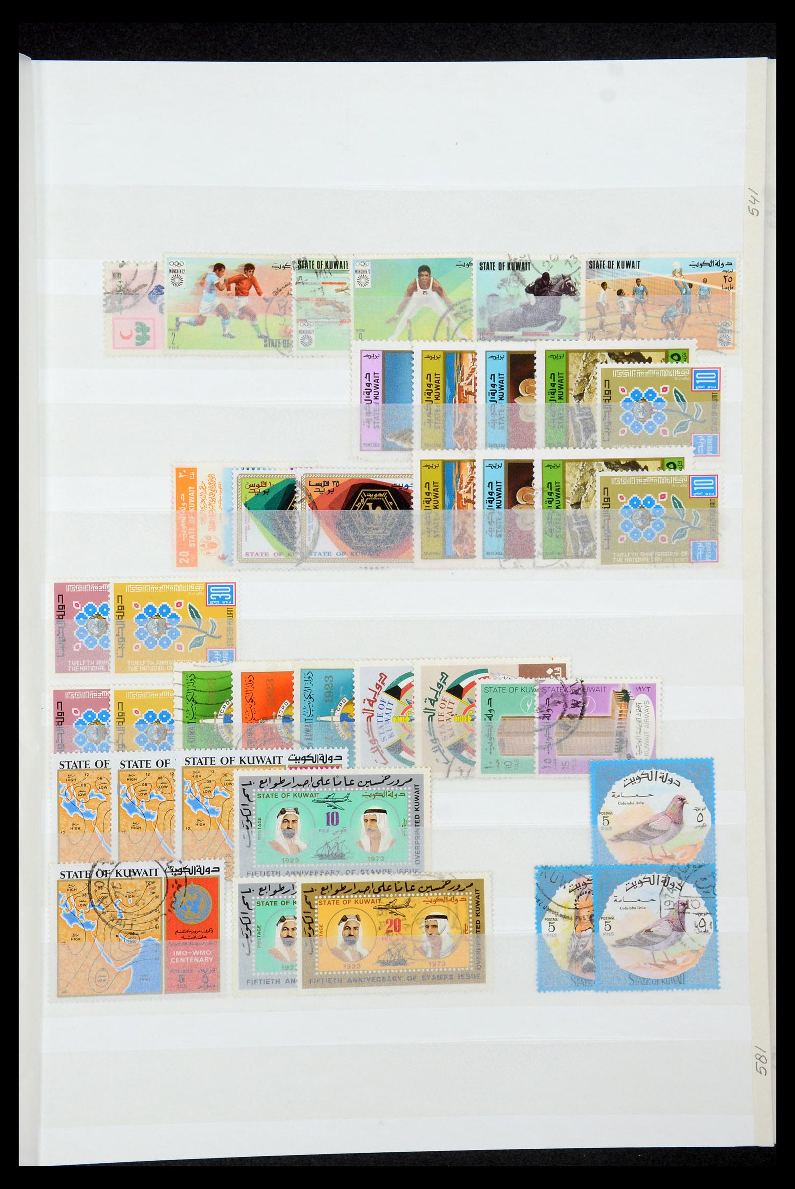 35283 013 - Postzegelverzameling 35283 Koeweit 1923-2000.