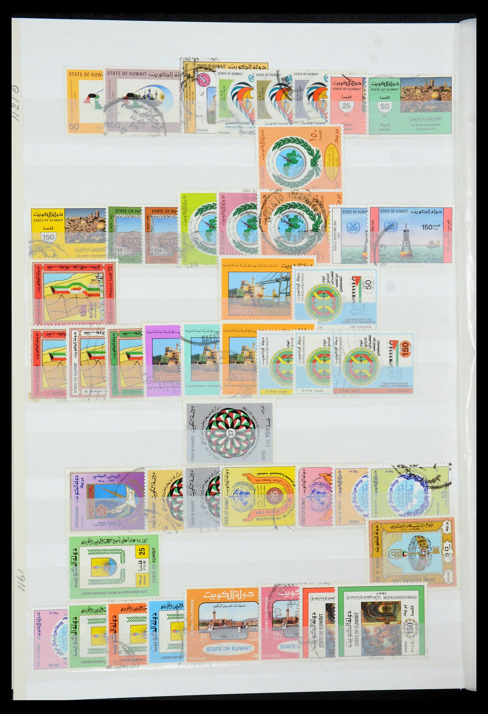 35283 027 - Postzegelverzameling 35283 Koeweit 1923-2000.
