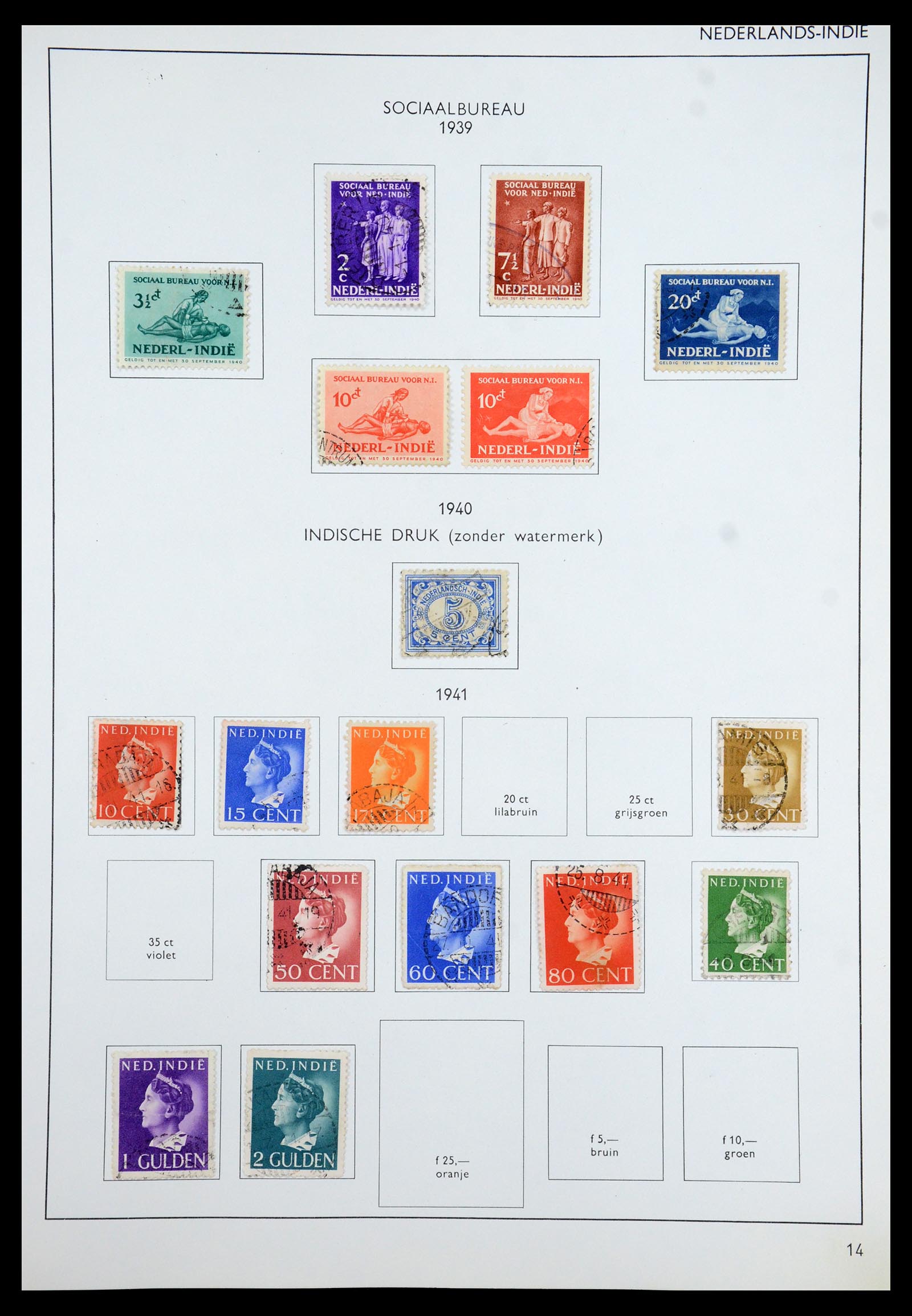 35285 014 - Stamp Collection 35285 Dutch territories 1870-1983.
