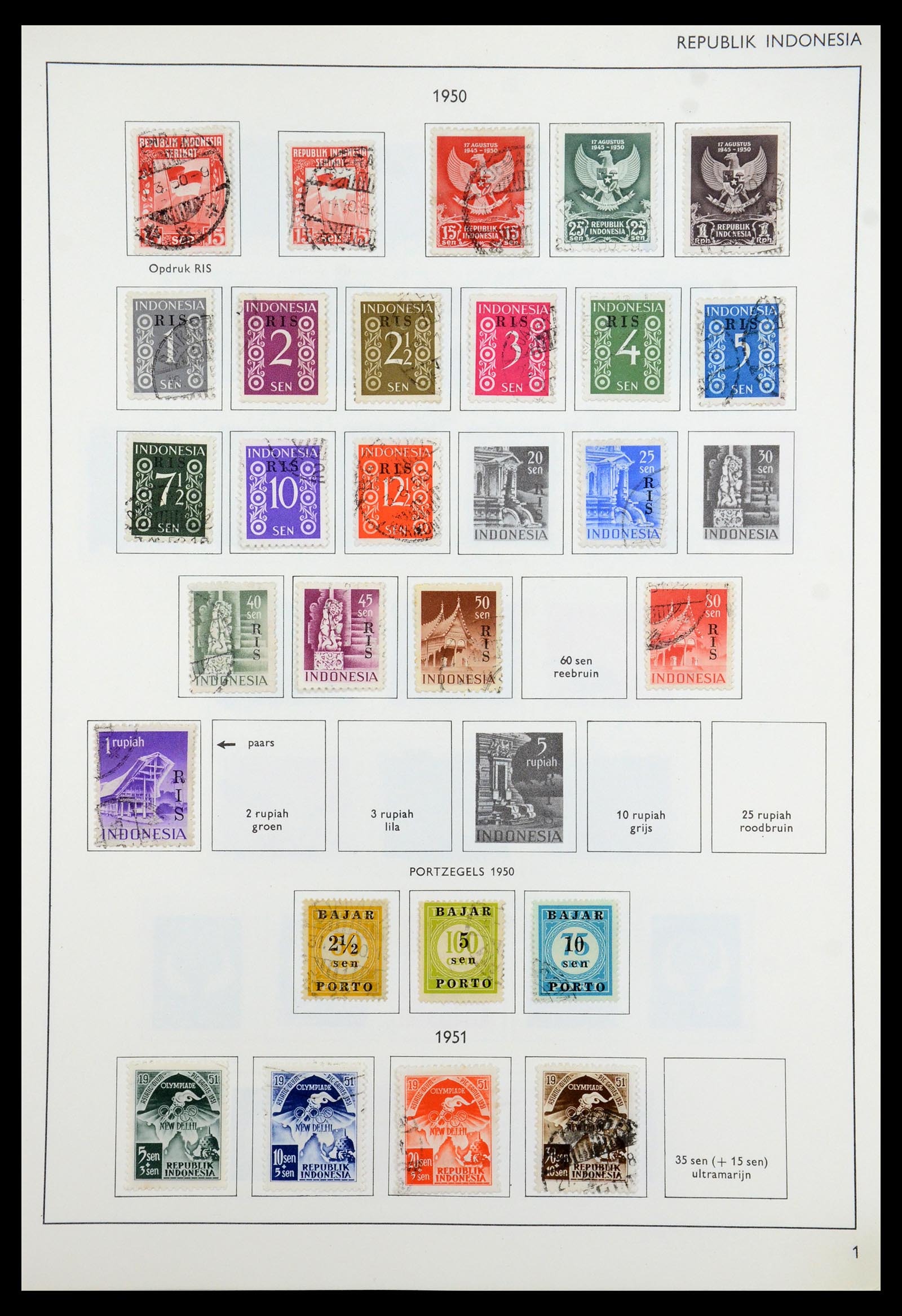 35285 034 - Stamp Collection 35285 Dutch territories 1870-1983.