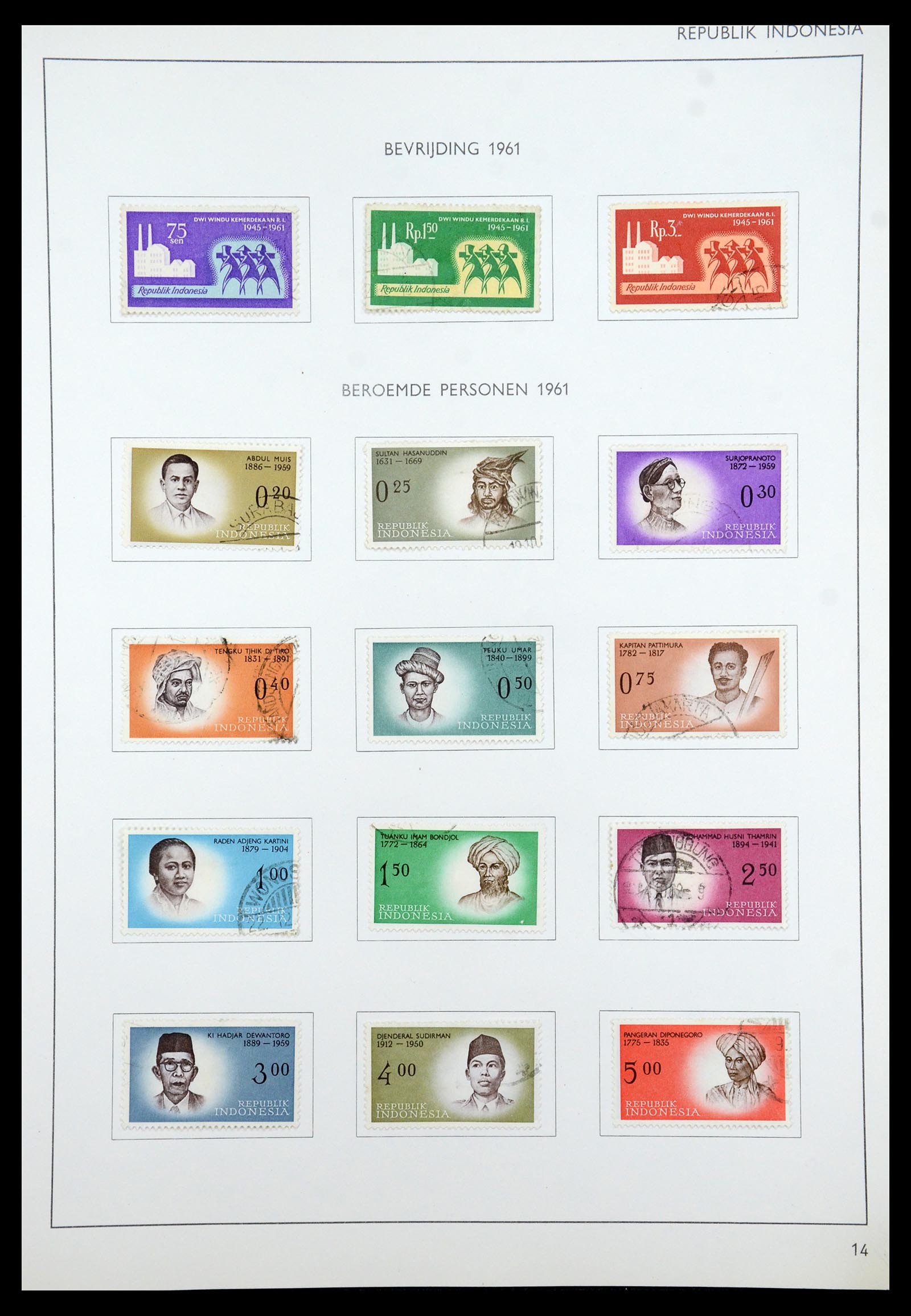 35285 047 - Postzegelverzameling 35285 Overzeese gebiedsdelen 1870-1983.
