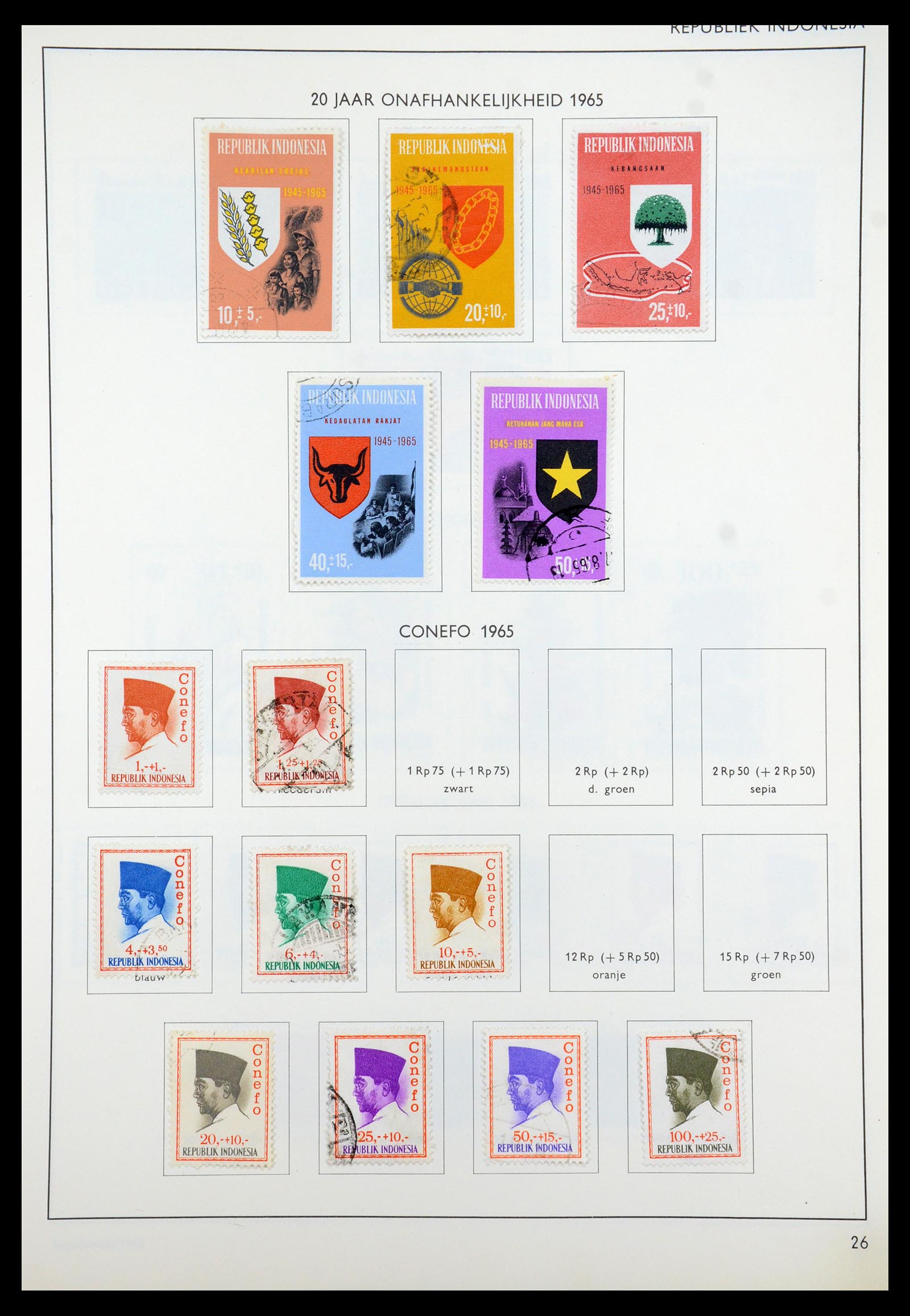 35285 059 - Stamp Collection 35285 Dutch territories 1870-1983.