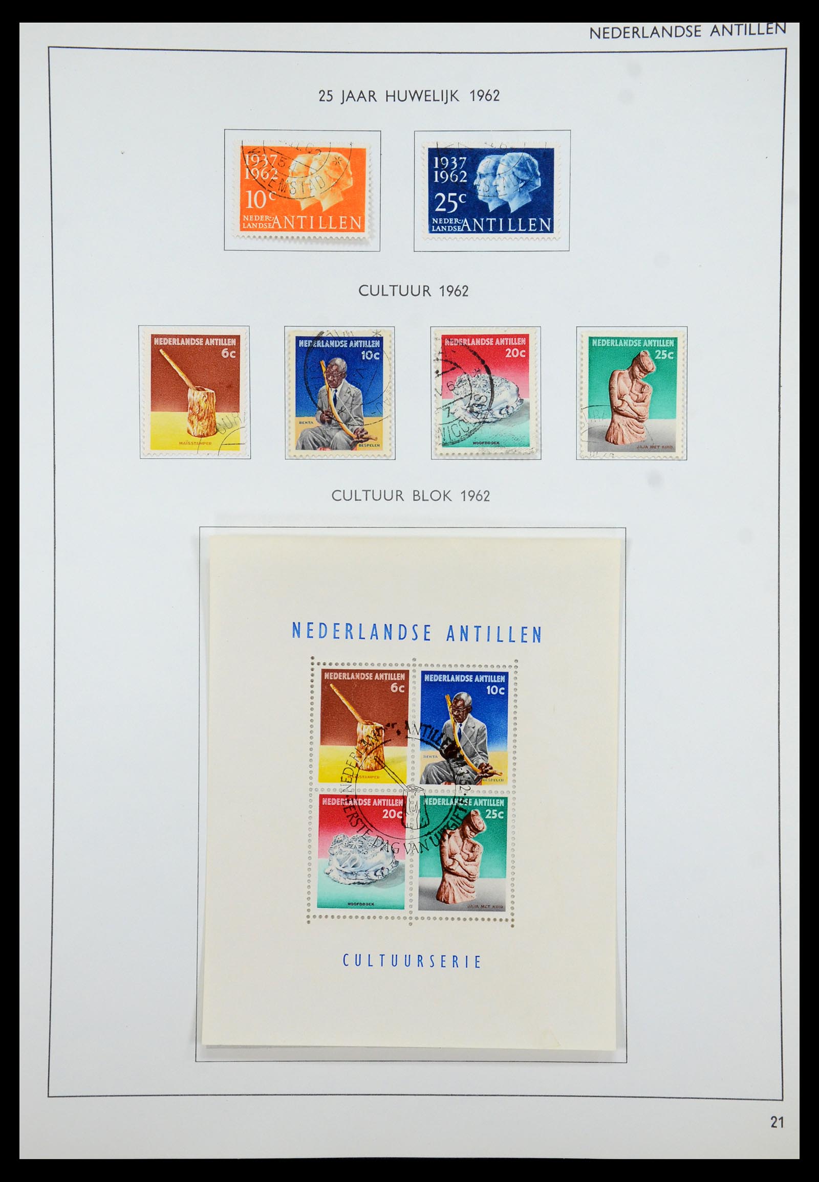35285 096 - Postzegelverzameling 35285 Overzeese gebiedsdelen 1870-1983.