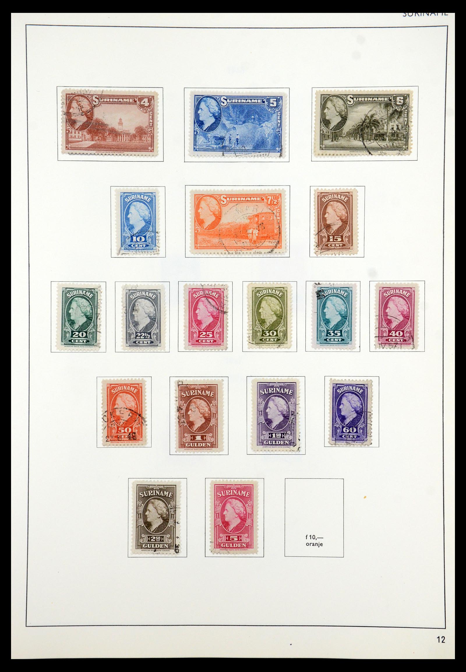 35285 155 - Stamp Collection 35285 Dutch territories 1870-1983.