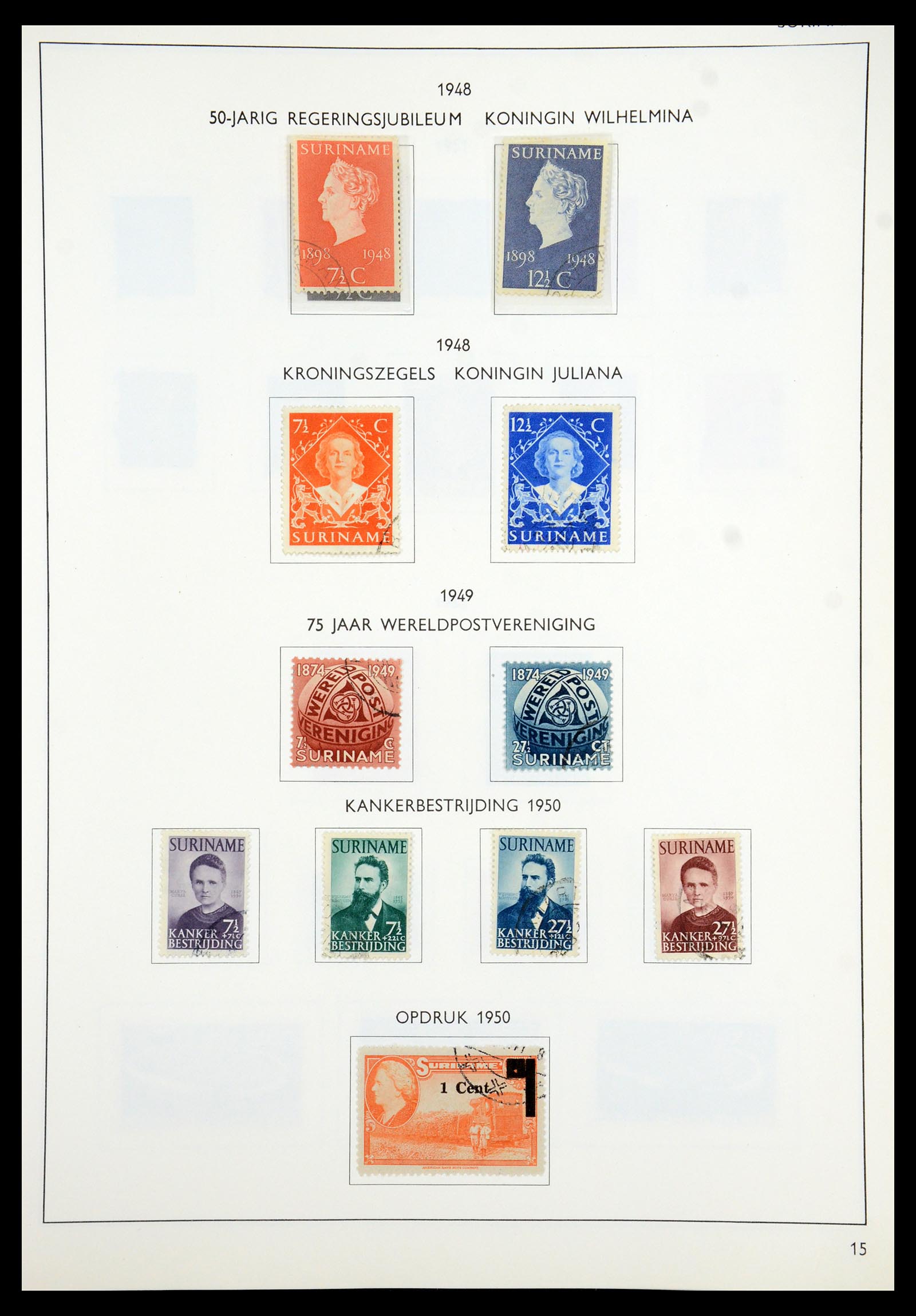35285 158 - Stamp Collection 35285 Dutch territories 1870-1983.