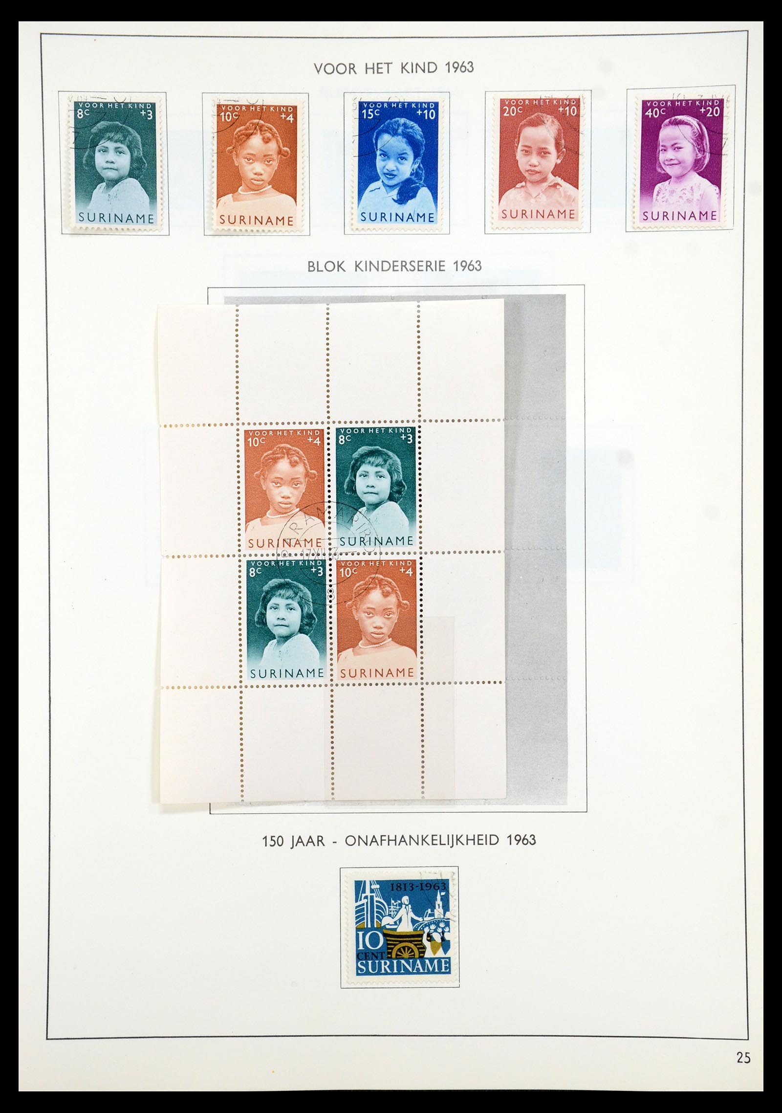 35285 168 - Postzegelverzameling 35285 Overzeese gebiedsdelen 1870-1983.
