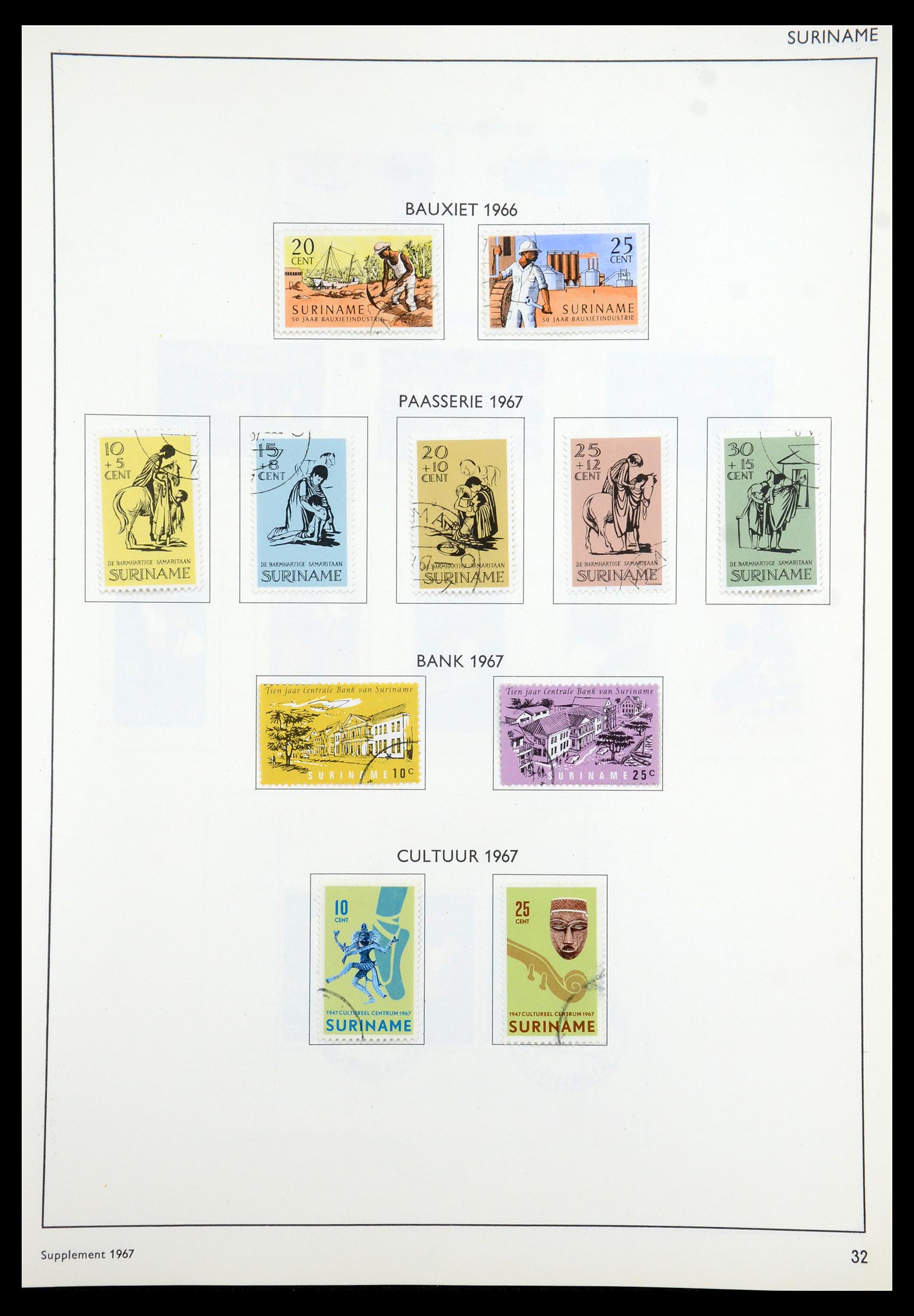 35285 175 - Stamp Collection 35285 Dutch territories 1870-1983.