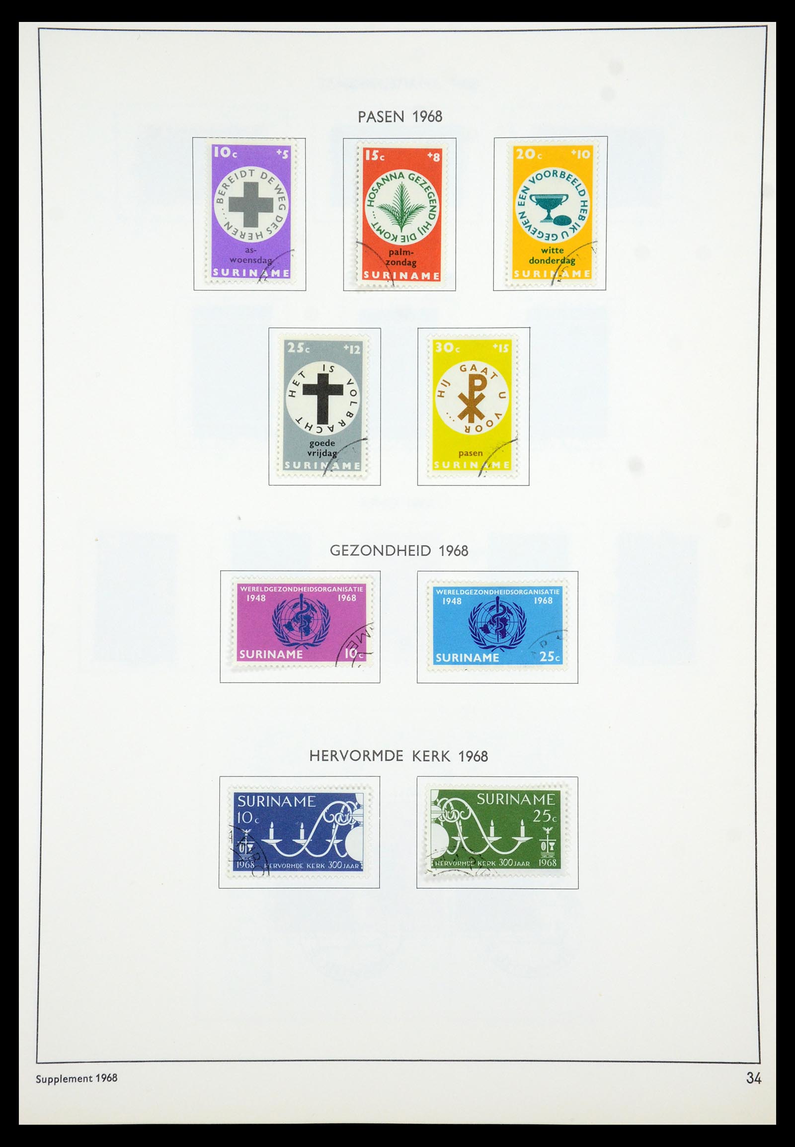 35285 177 - Postzegelverzameling 35285 Overzeese gebiedsdelen 1870-1983.