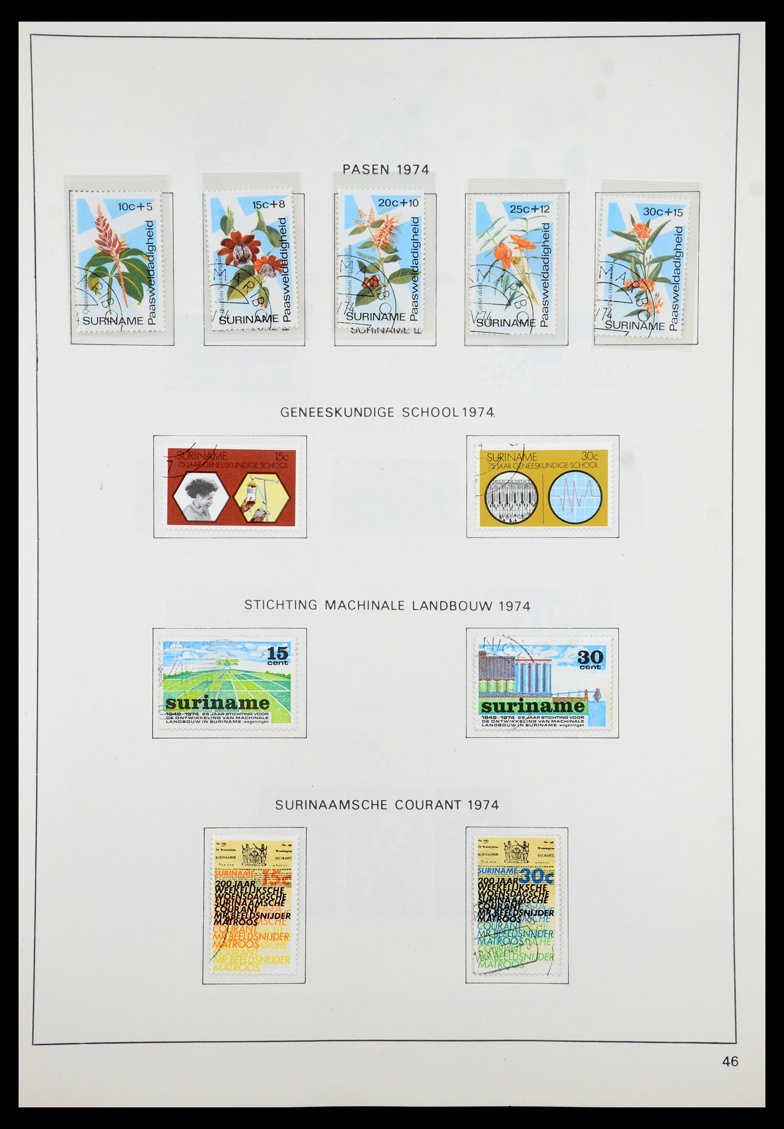 35285 189 - Stamp Collection 35285 Dutch territories 1870-1983.
