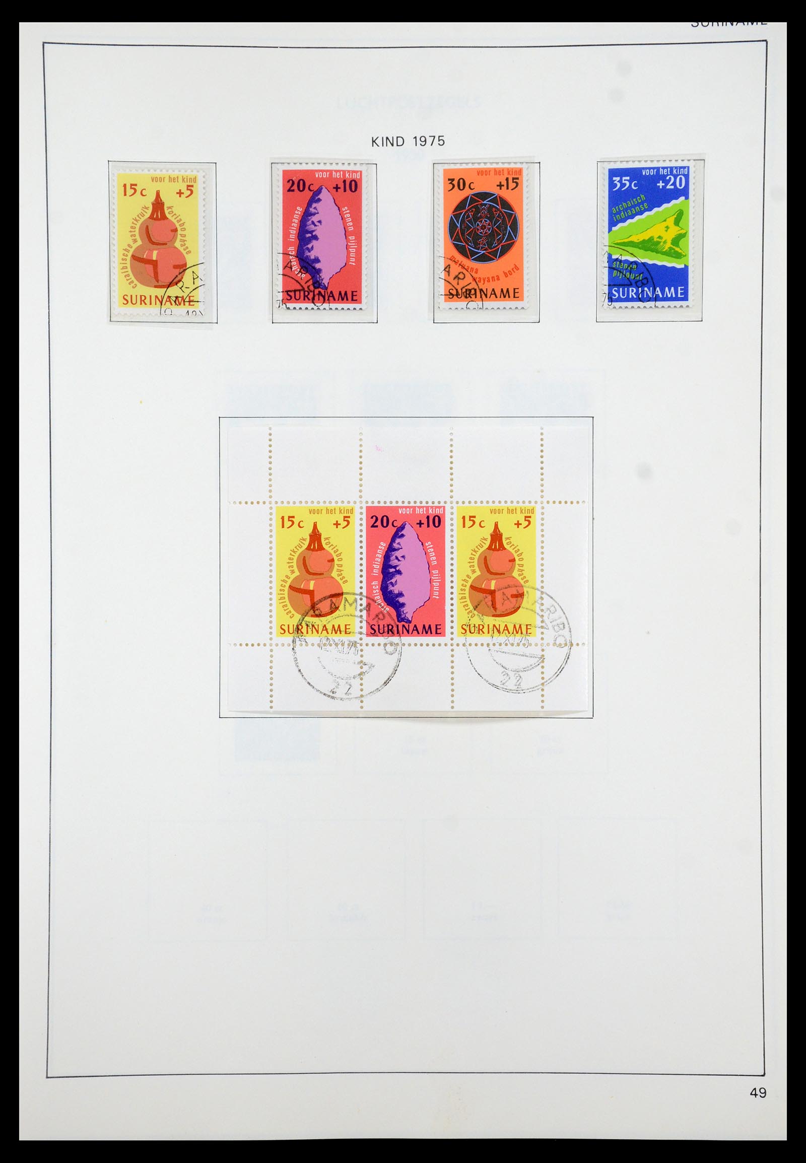 35285 192 - Postzegelverzameling 35285 Overzeese gebiedsdelen 1870-1983.