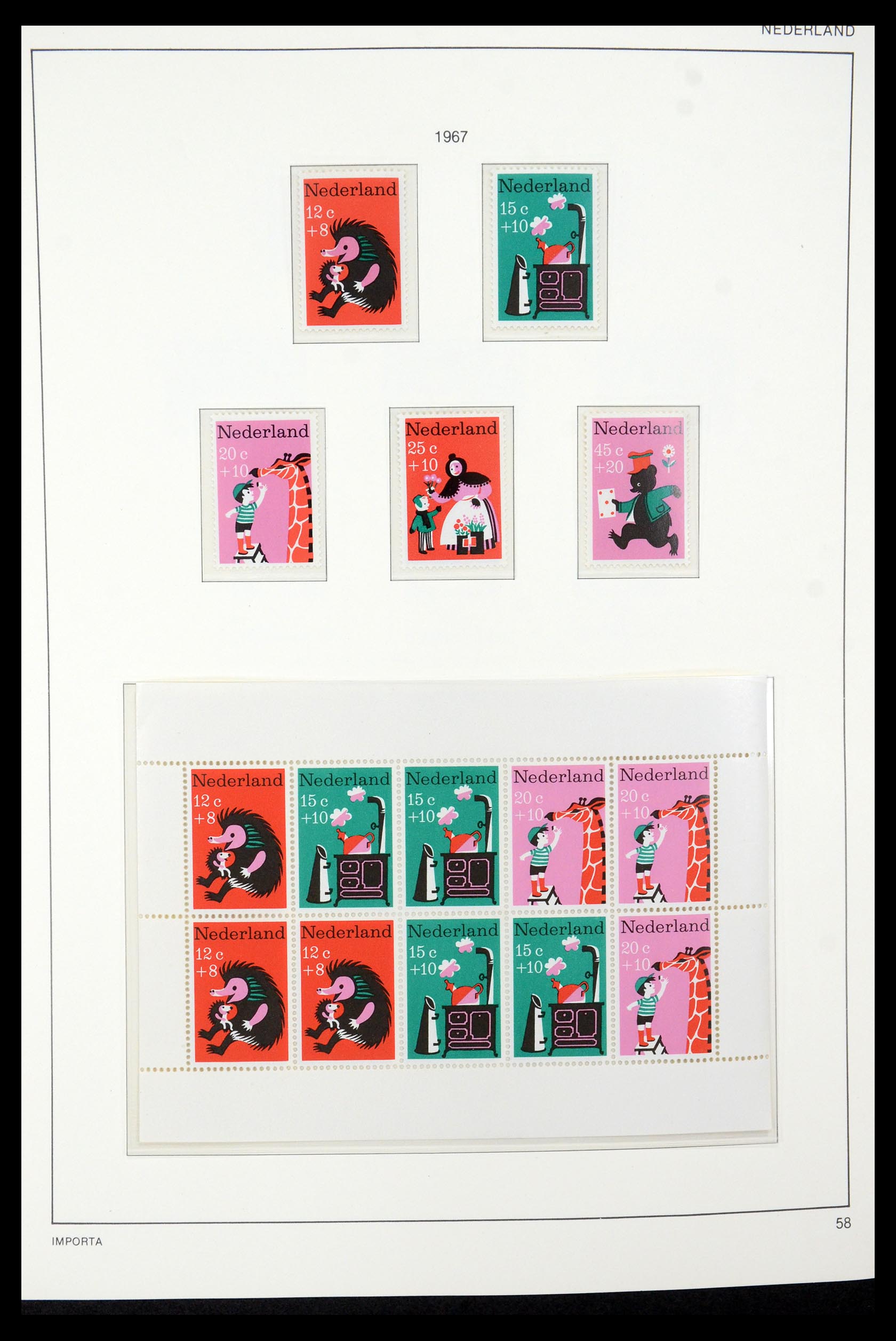 35288 014 - Postzegelverzameling 35288 Nederland 1959-2013.