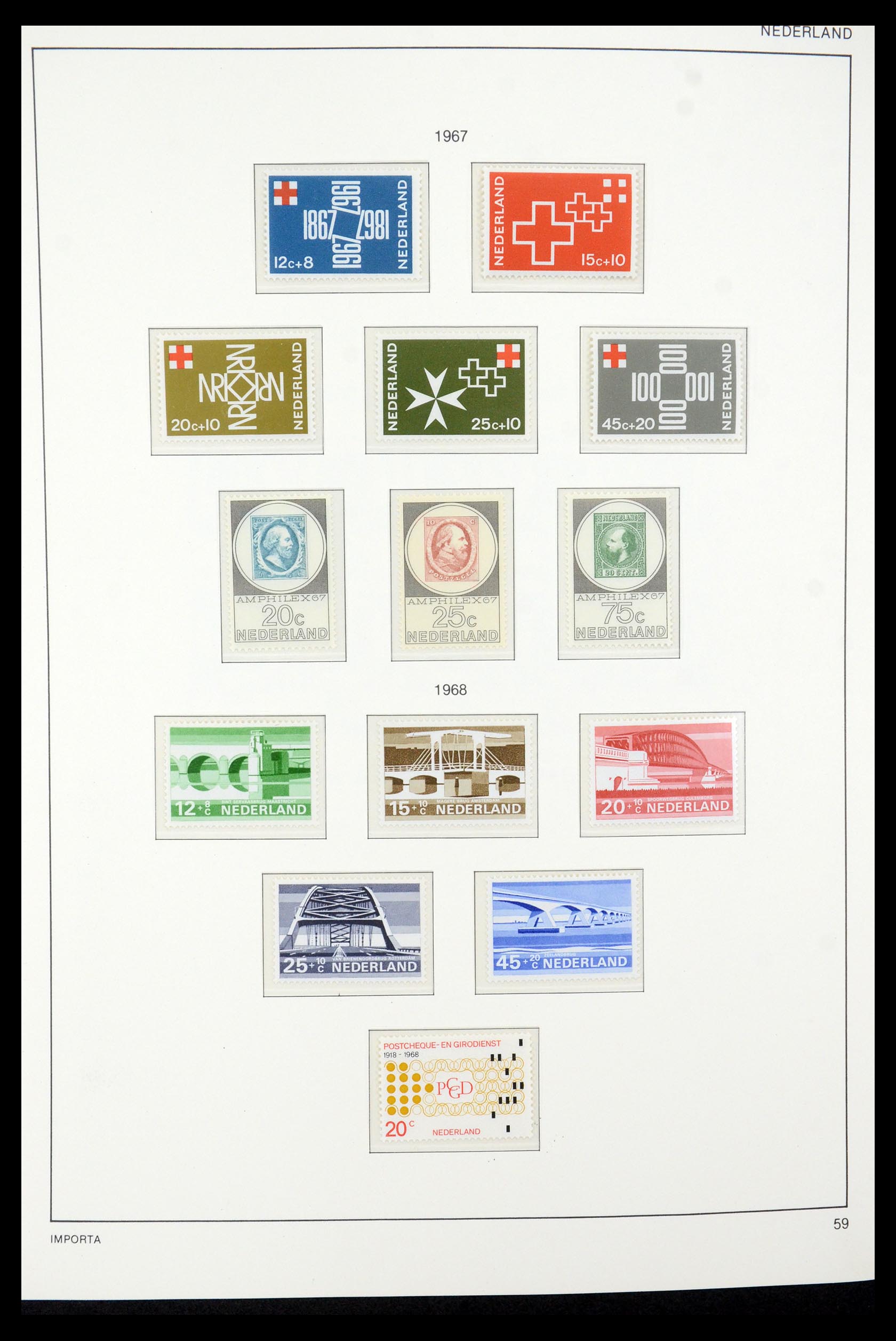 35288 015 - Postzegelverzameling 35288 Nederland 1959-2013.