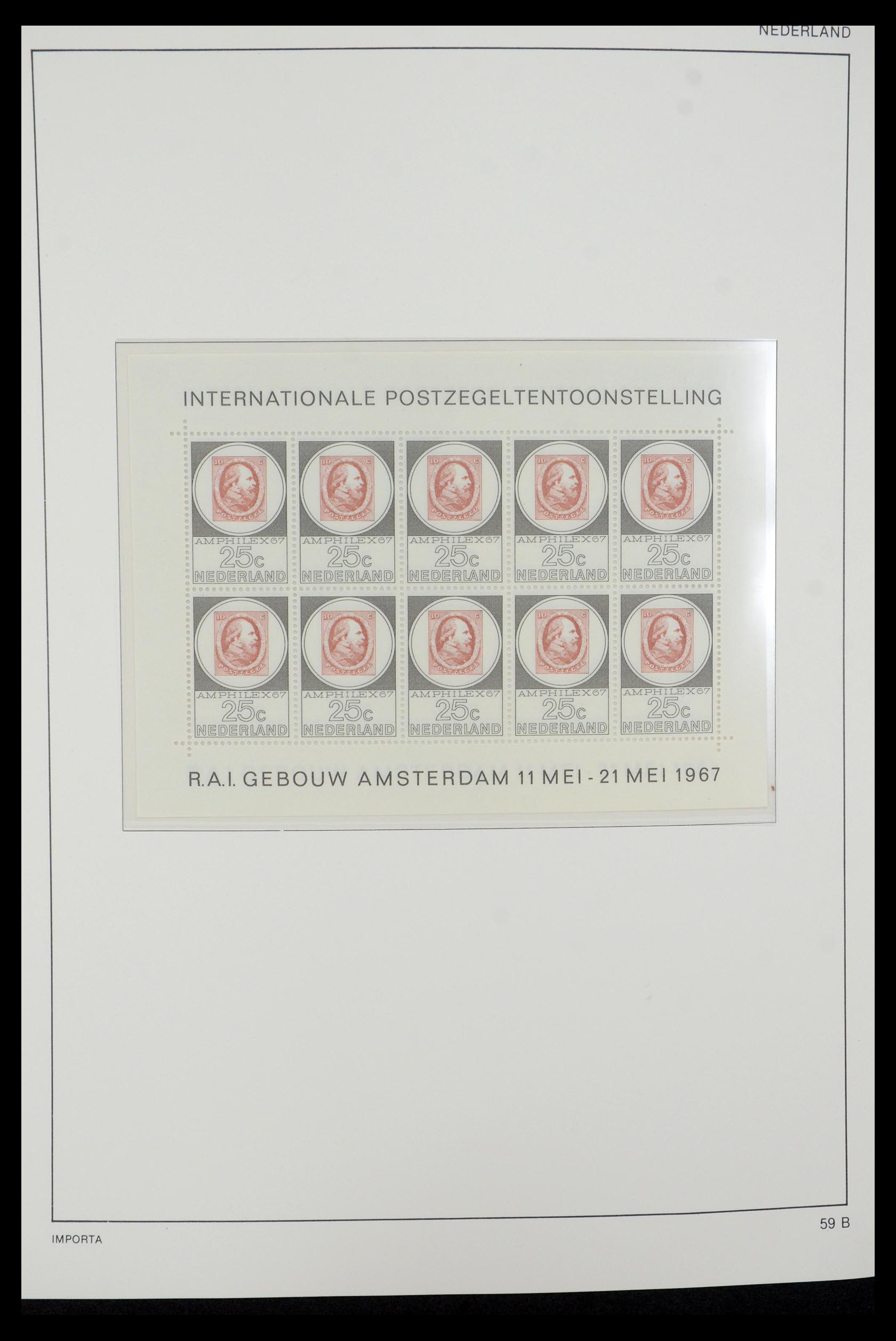 35288 017 - Postzegelverzameling 35288 Nederland 1959-2013.